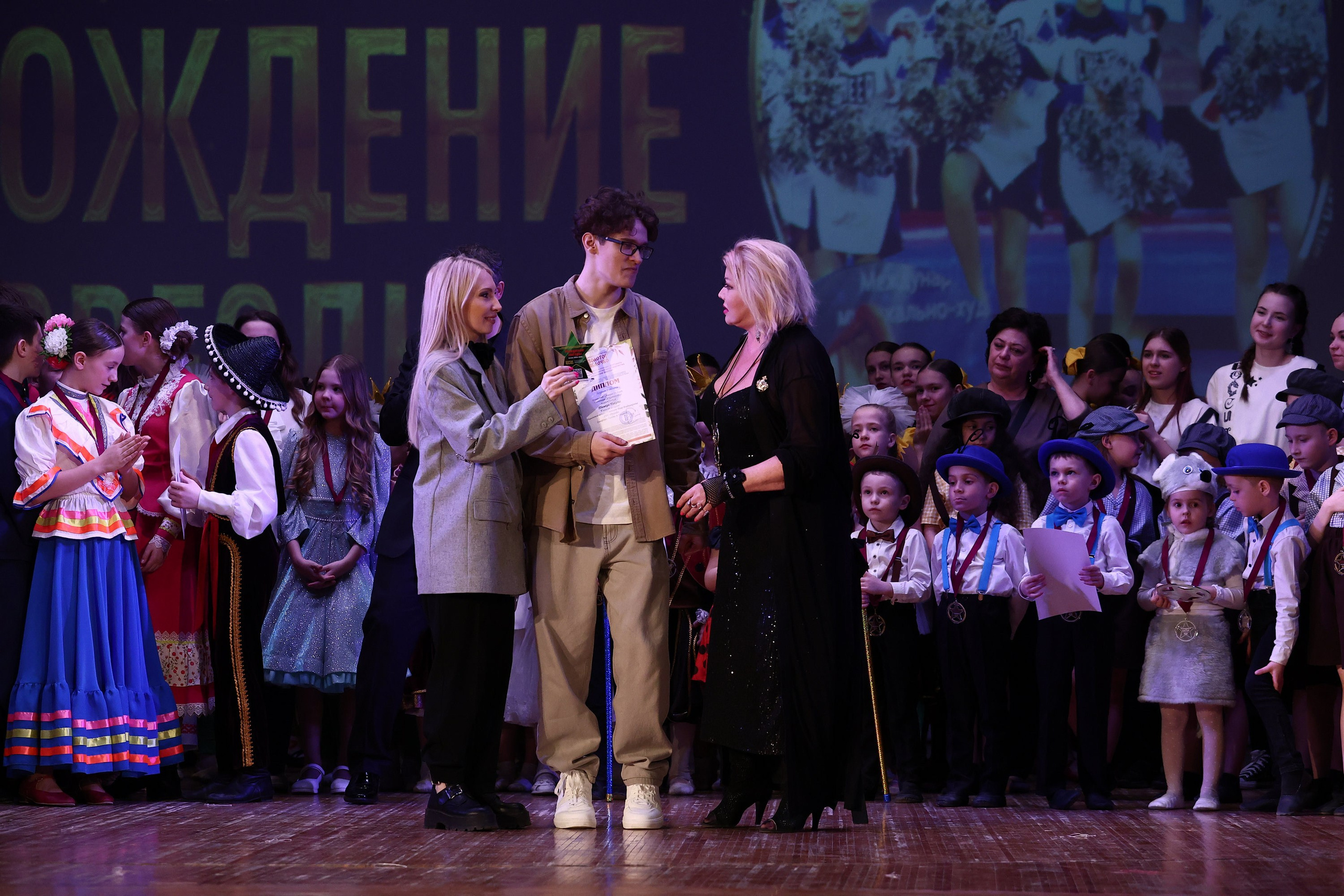 30 марта, г. Самара. Золотое яблочко