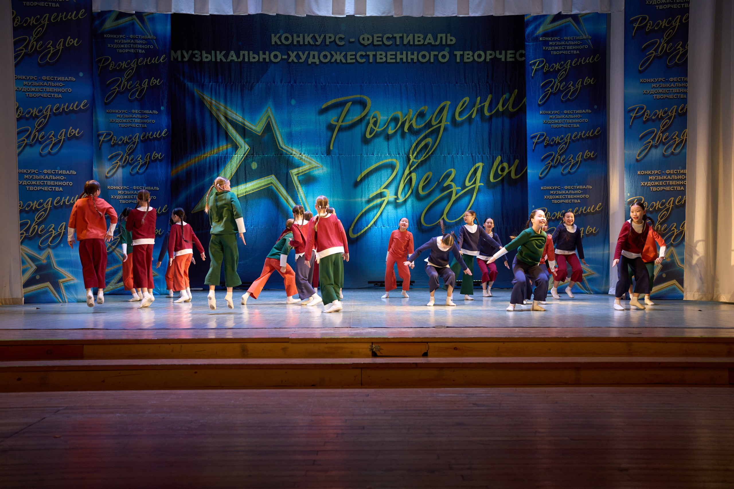 23 марта, г. Якутск. Золотое яблочко