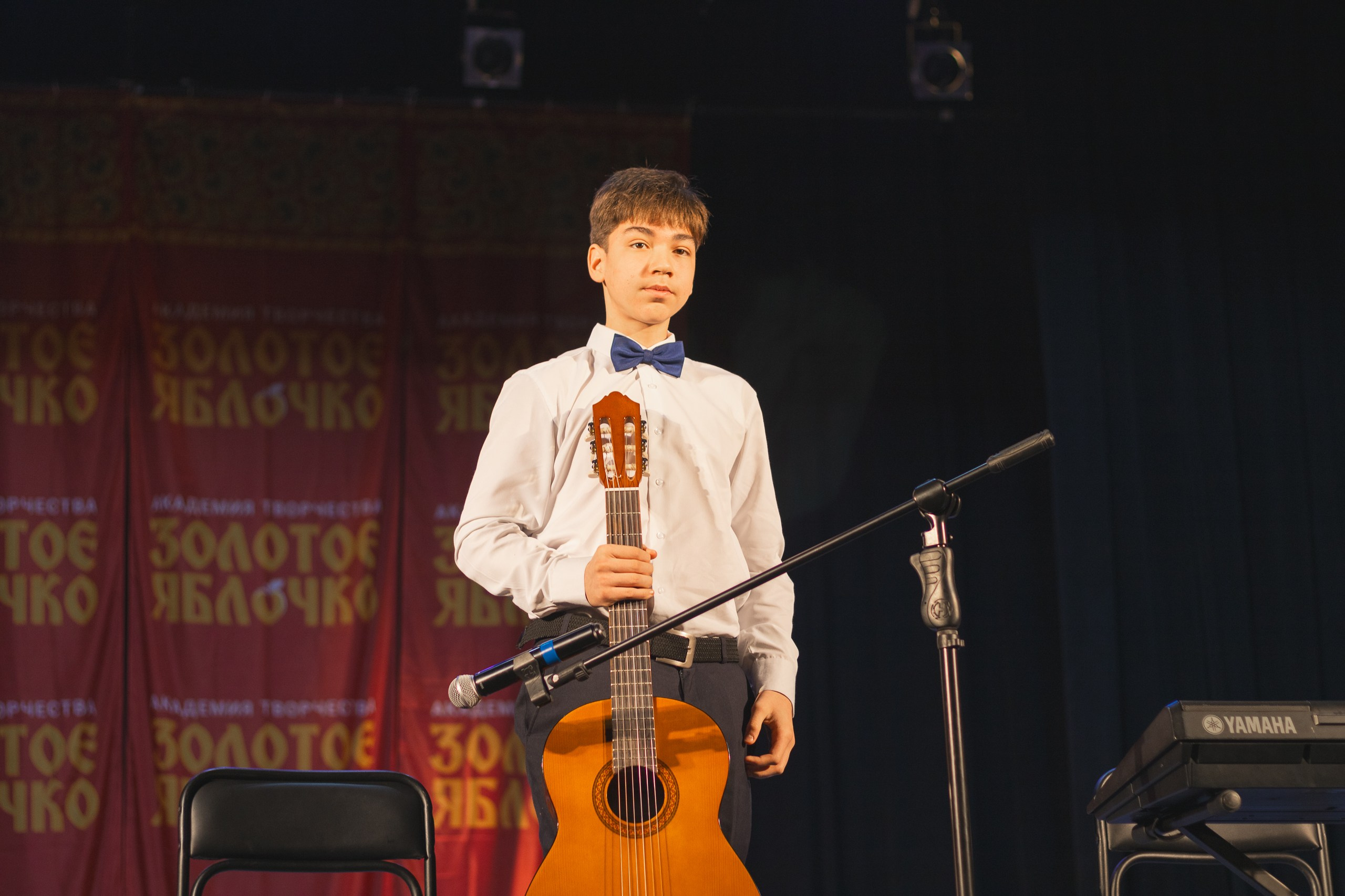 16 ноября, г. Уфа. Золотое яблочко