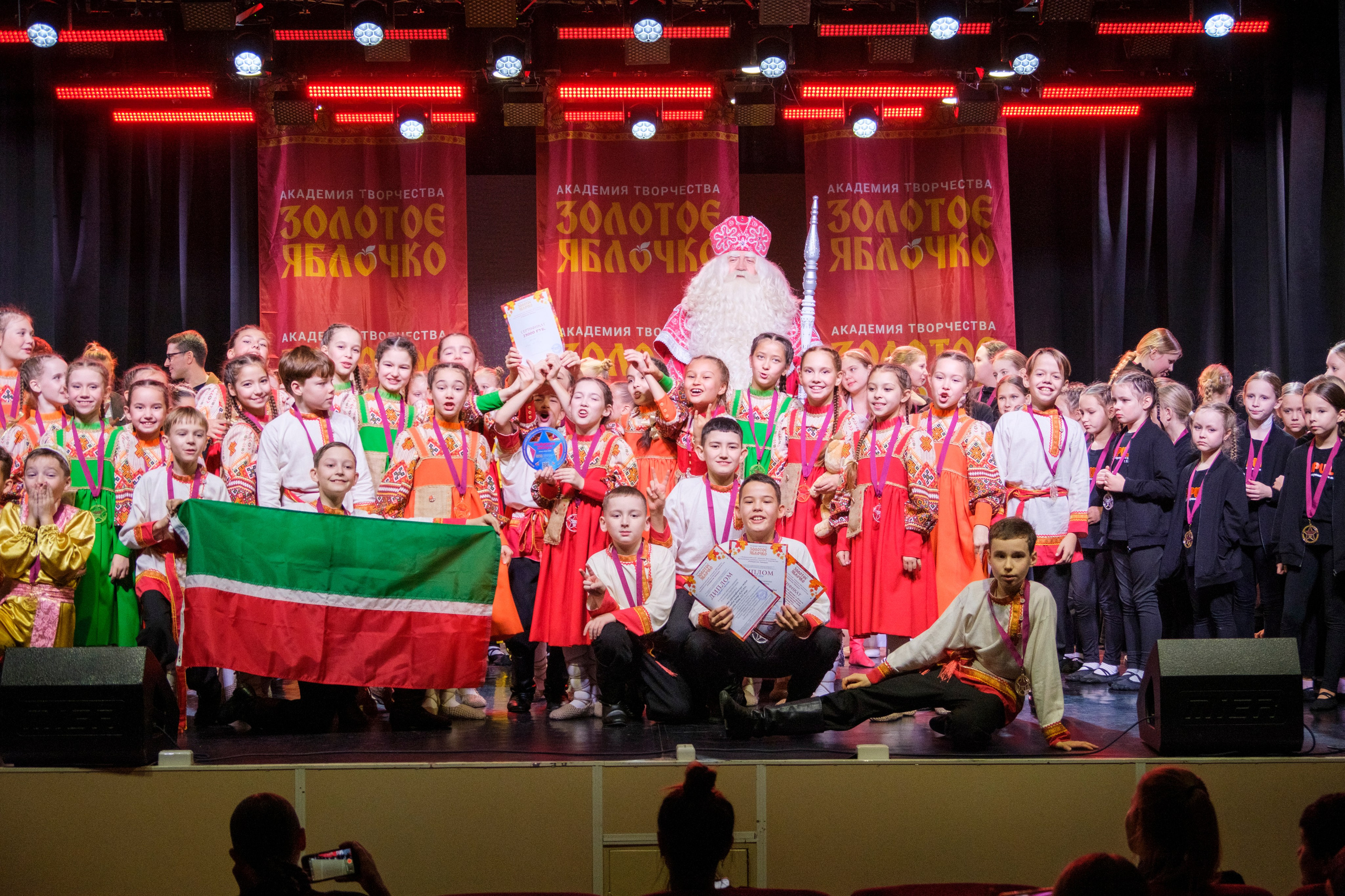 17 ноября, г. Великий Устюг. Золотое яблочко