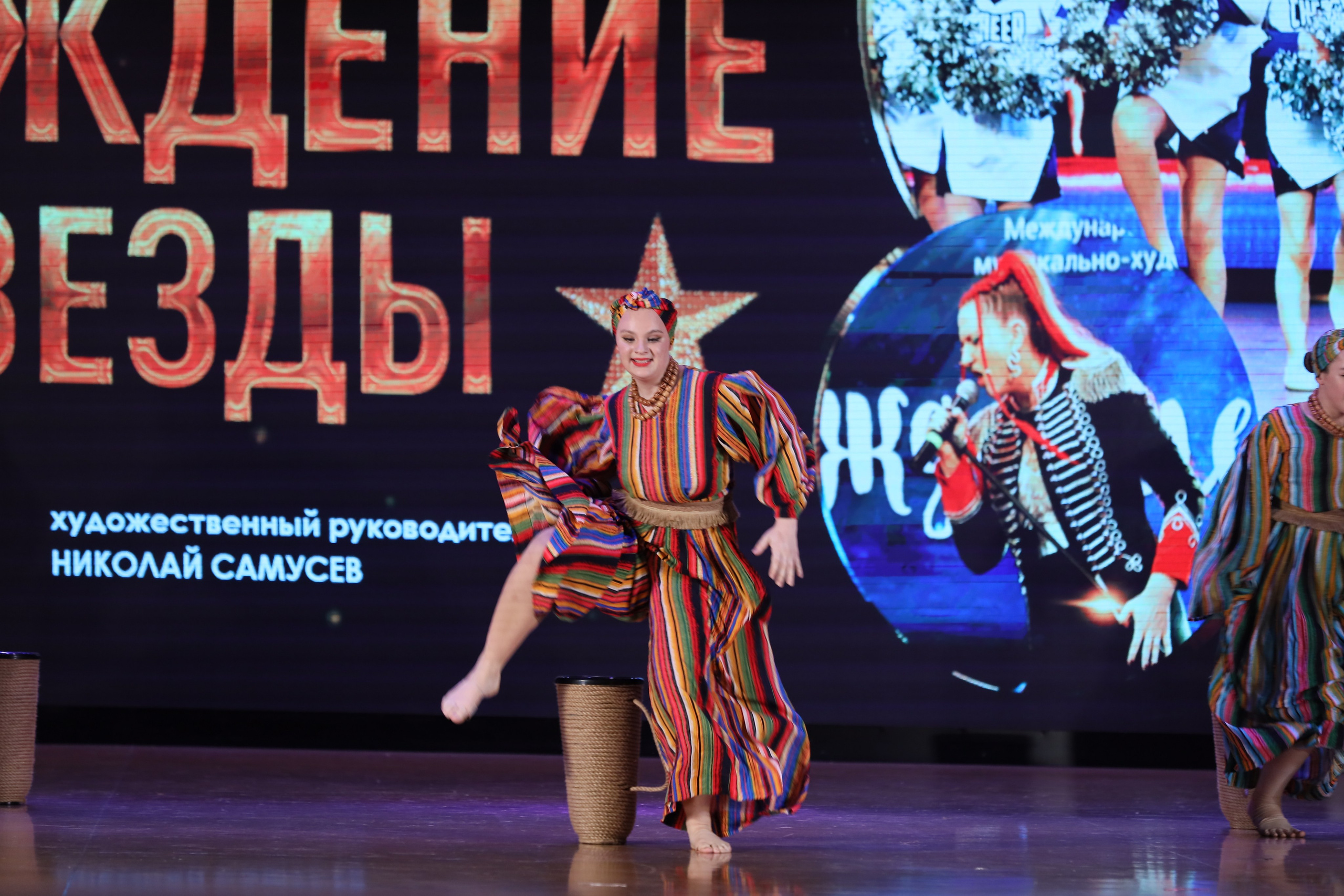 4 ноября, блок 1, видео, номера 49-58, г. Краснодар. Золотое яблочко