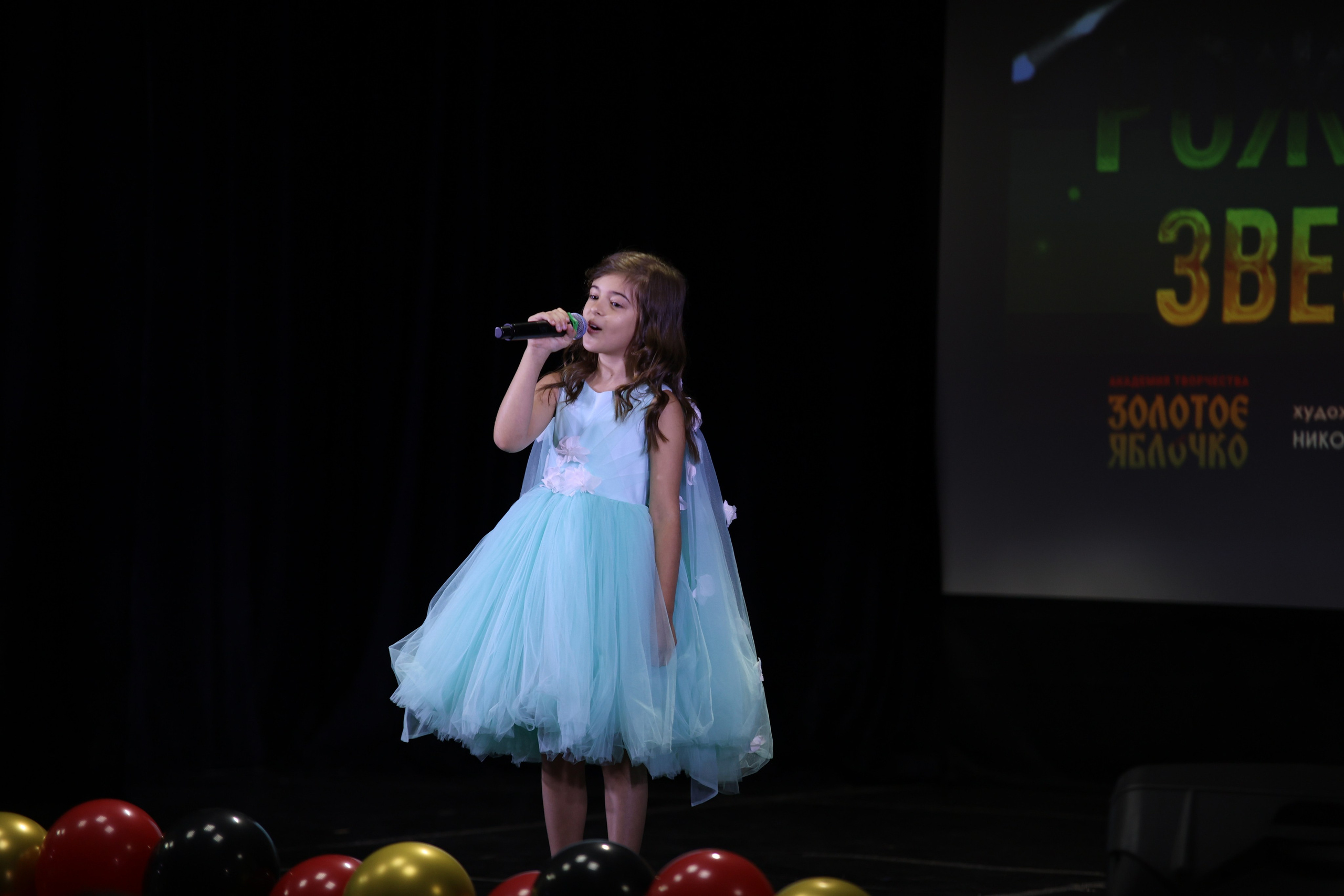 14 июня, блок 1, г. Москва. Золотое яблочко