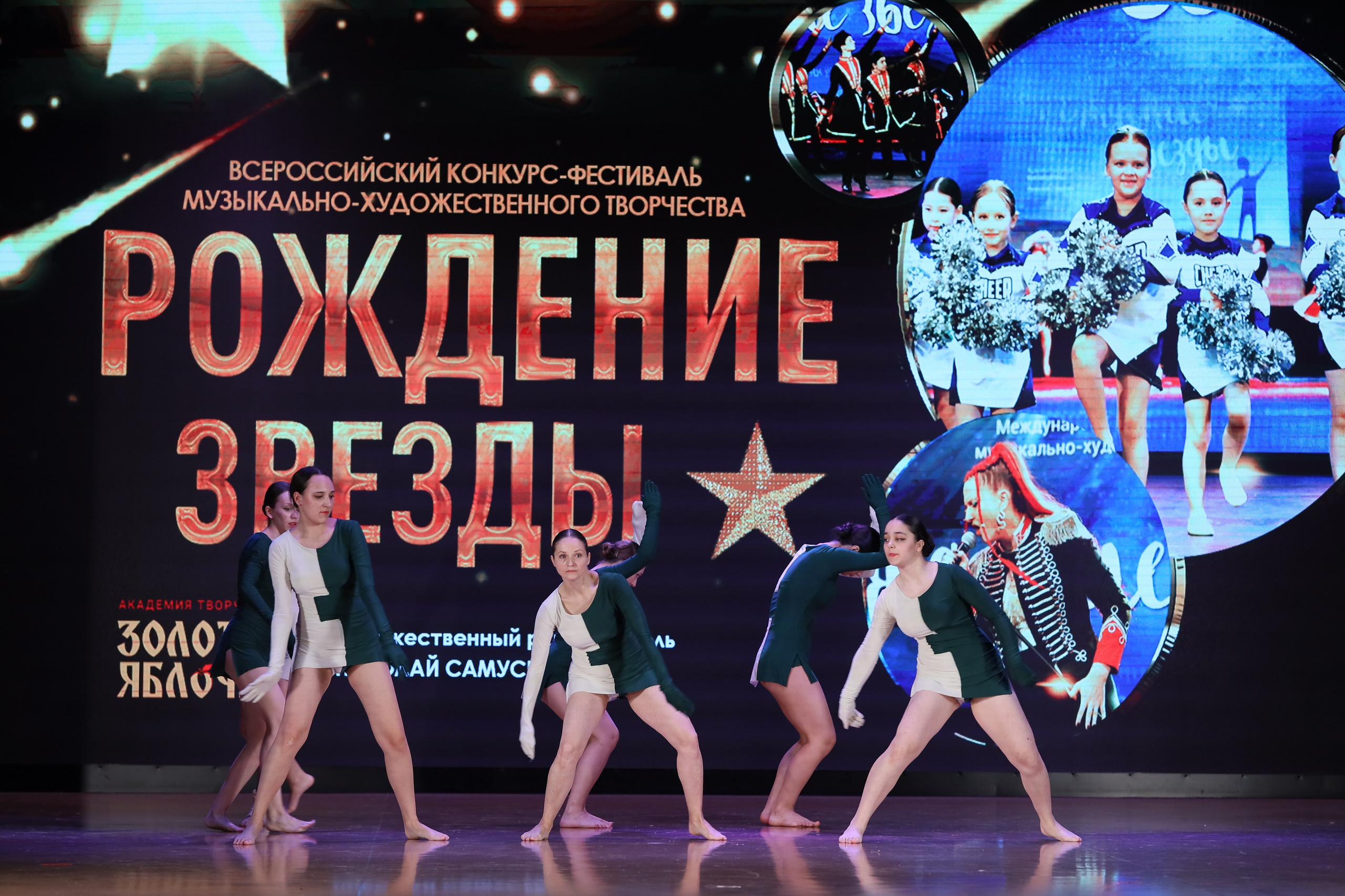 4 ноября, блок 1, видео, номера 30-48, г. Краснодар. Золотое яблочко