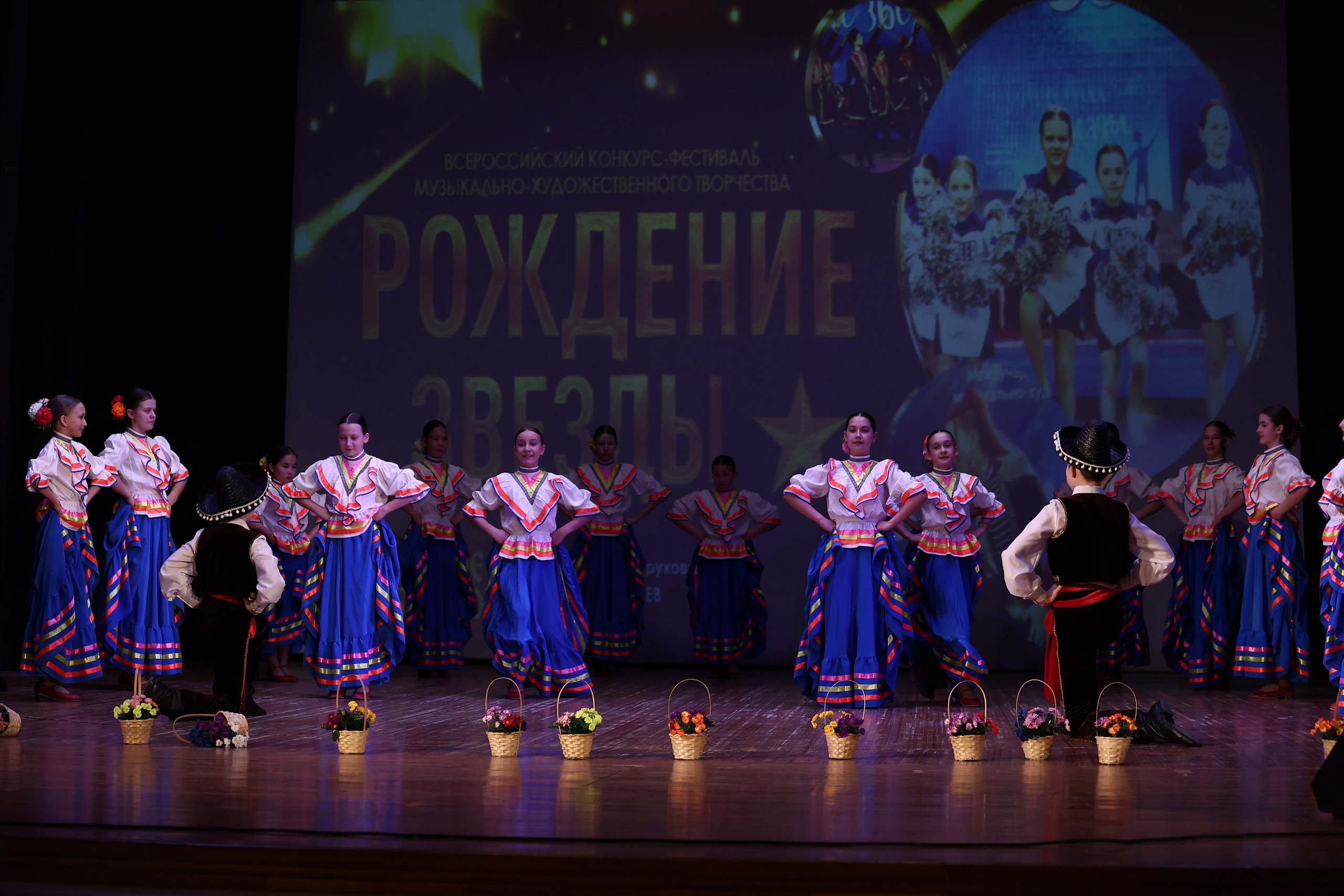 30 марта, г. Самара. Золотое яблочко