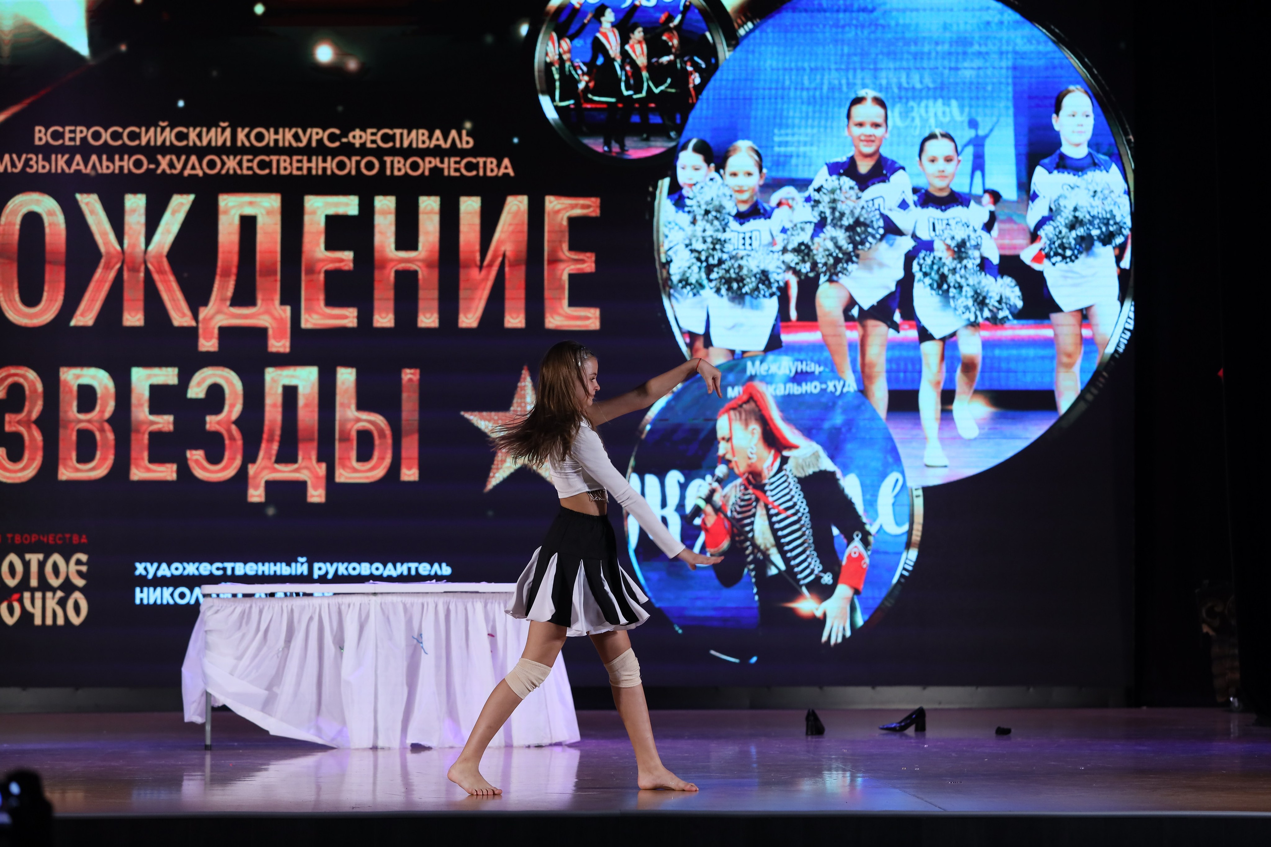 4 ноября, блок 1, видео, номера 59-, г. Краснодар. Золотое яблочко