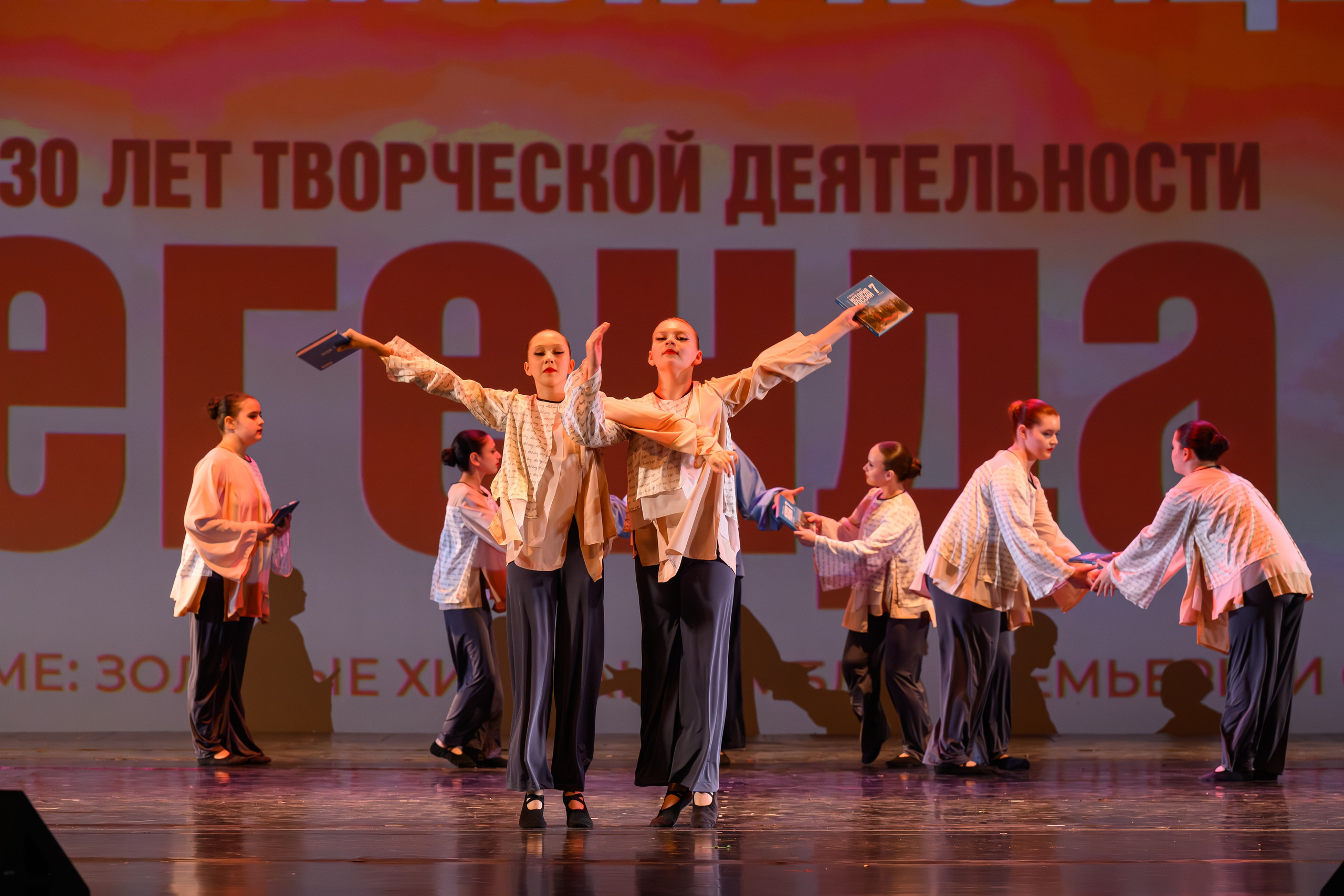 28 апреля, БКЗ Октябрьский, г. Санкт-Петербург. Золотое яблочко