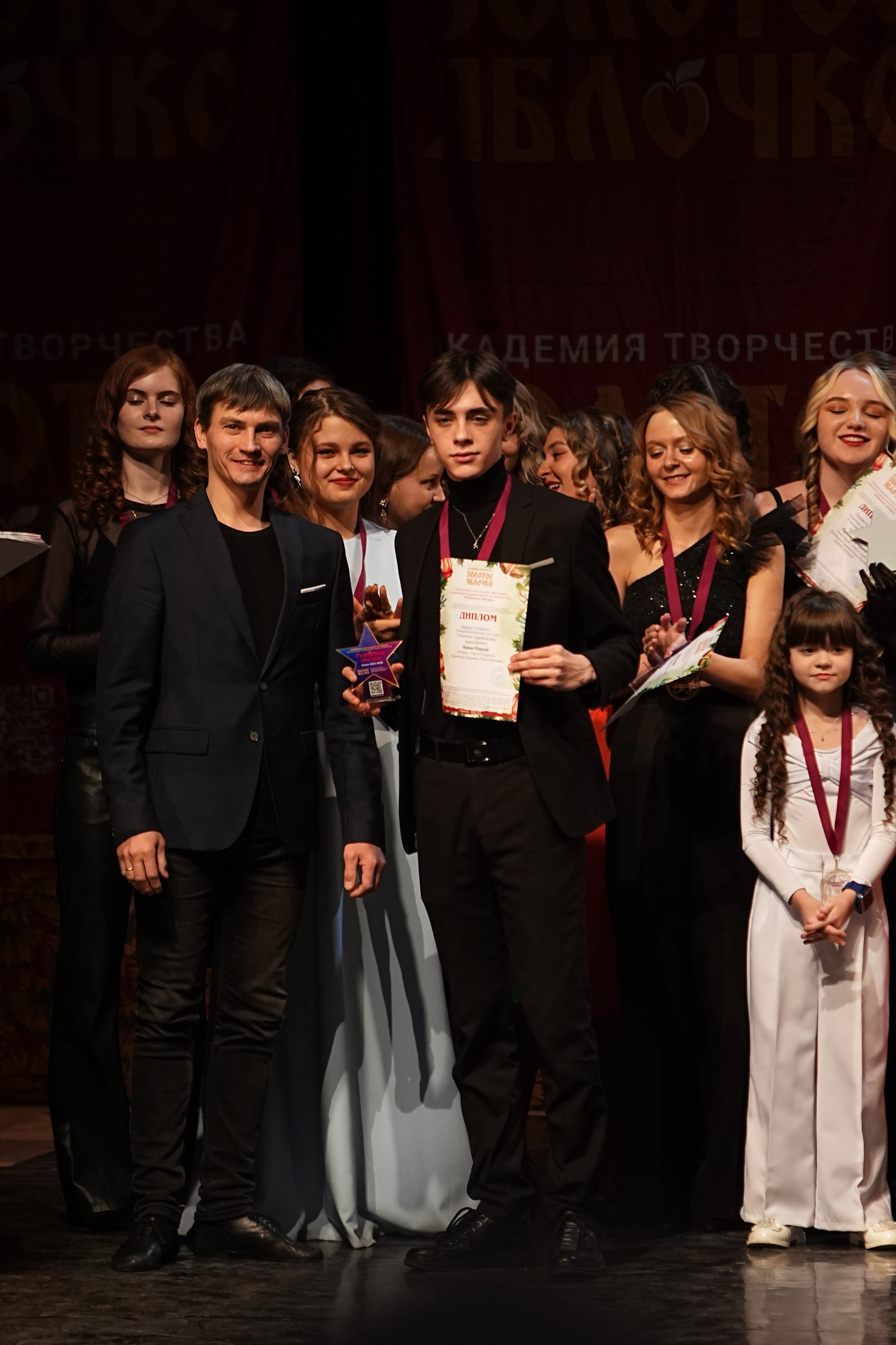 16 февраля, блок 2, г. Москва. Золотое яблочко