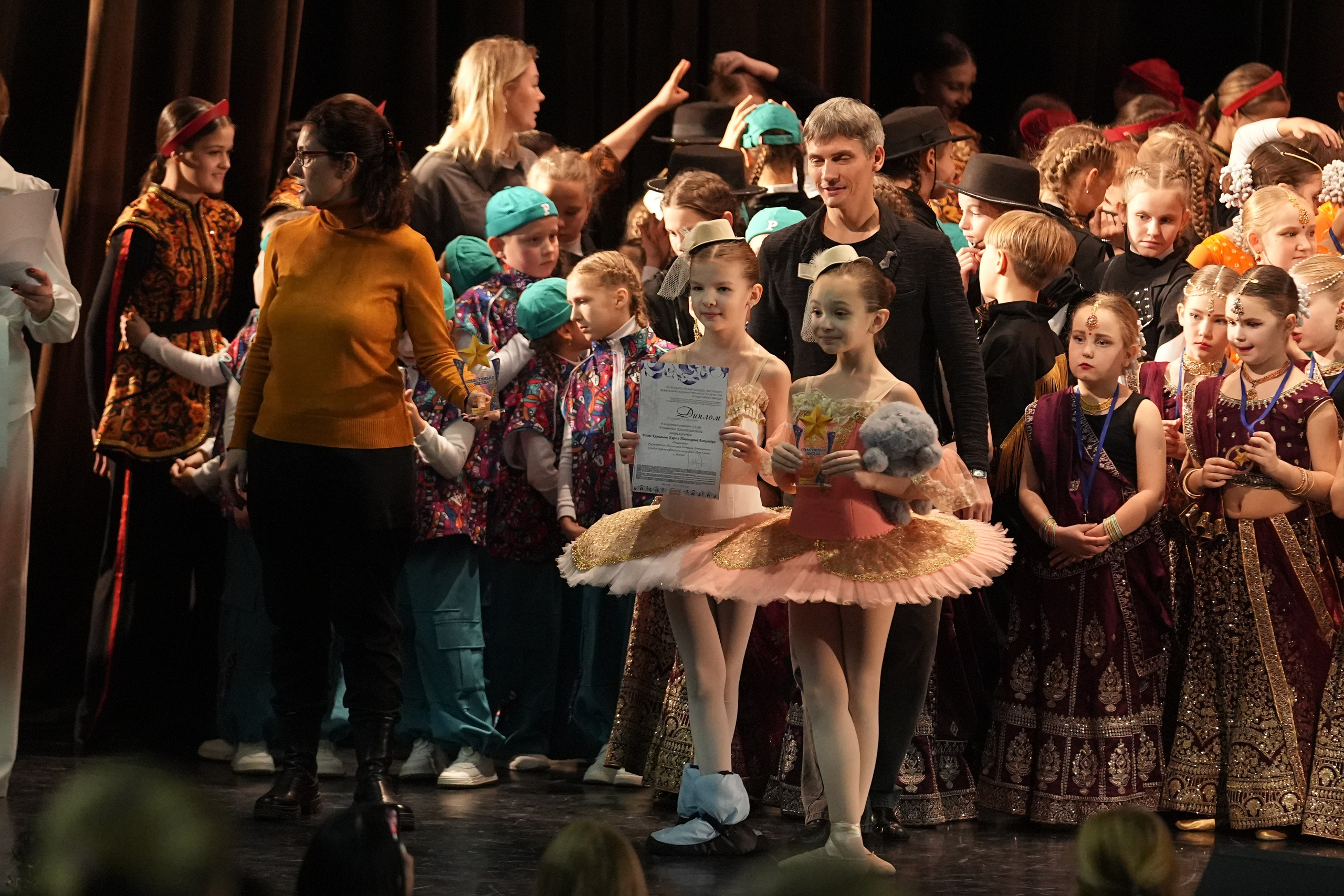 7 декабря, блок 1, г. Москва. Золотое яблочко