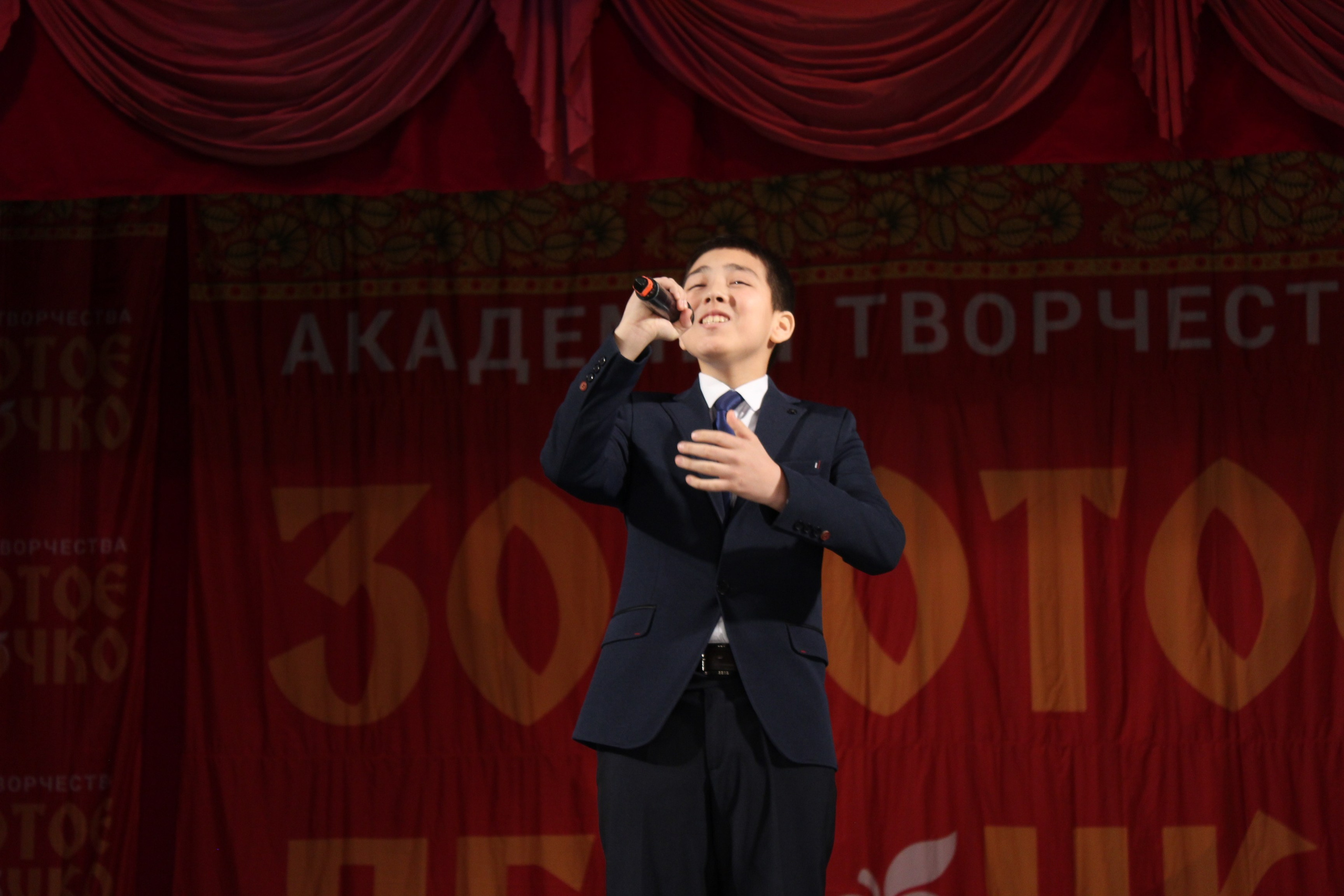 15 марта, г. Саратов. Золотое яблочко