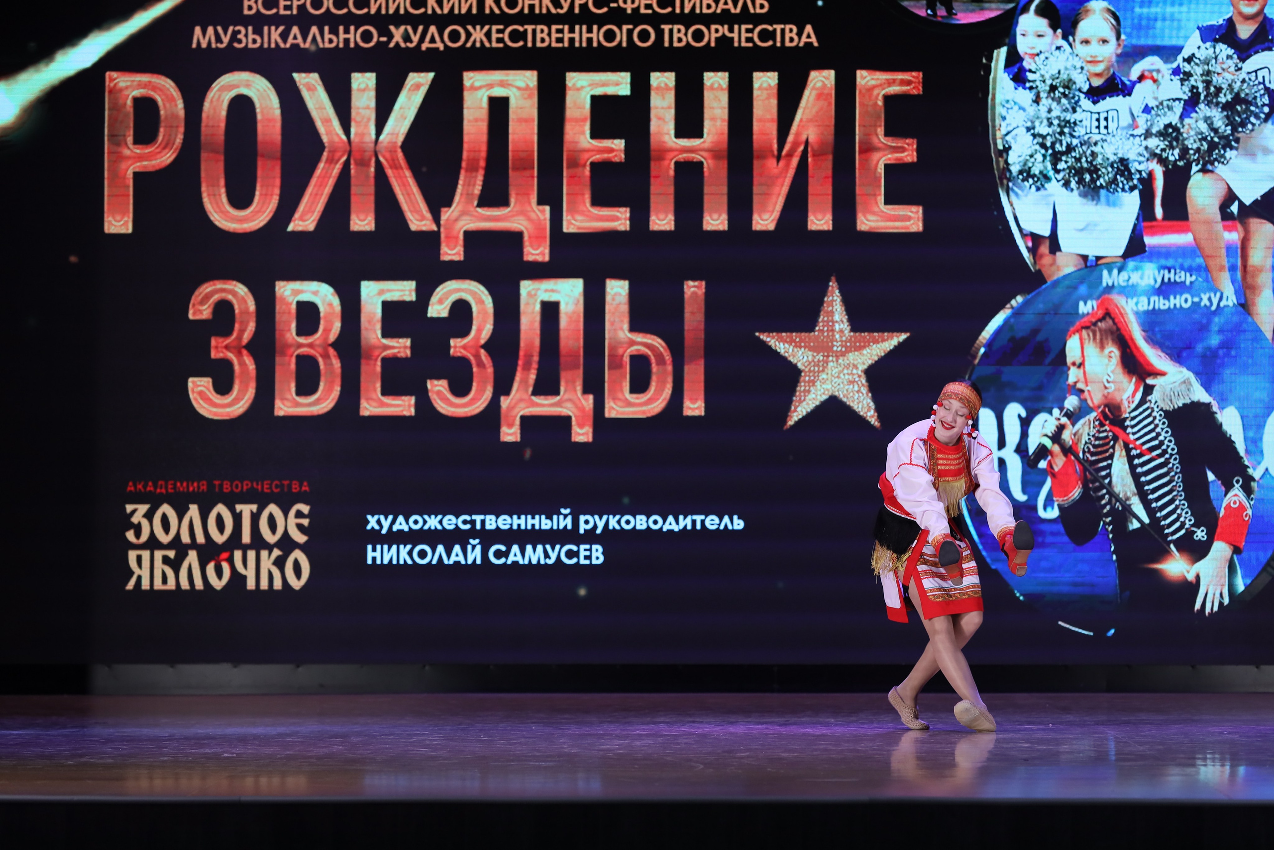 4 ноября, блок 1, видео, номера 1-13, г. Краснодар. Золотое яблочко