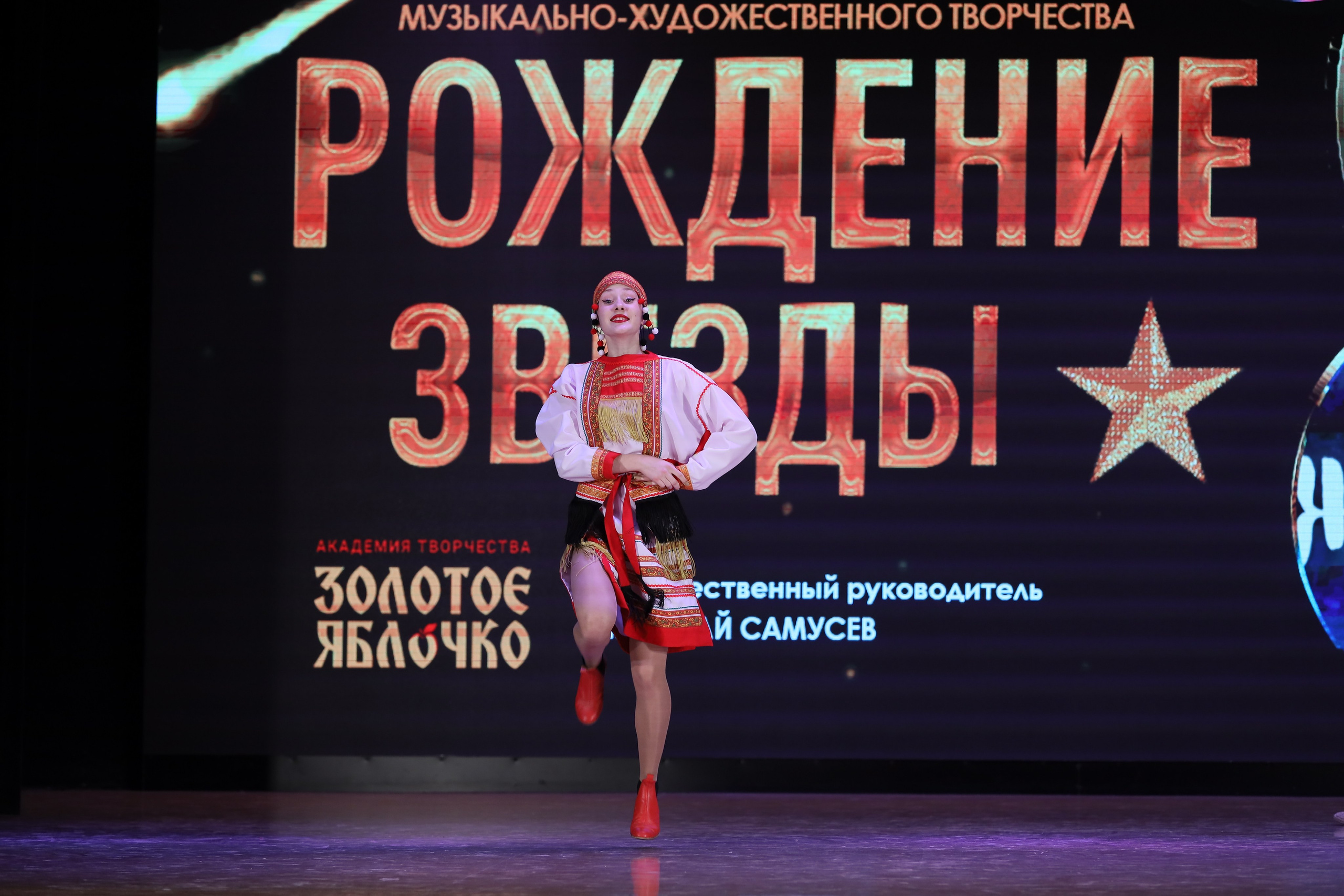 4 ноября, блок 1, видео, номера 1-13, г. Краснодар. Золотое яблочко