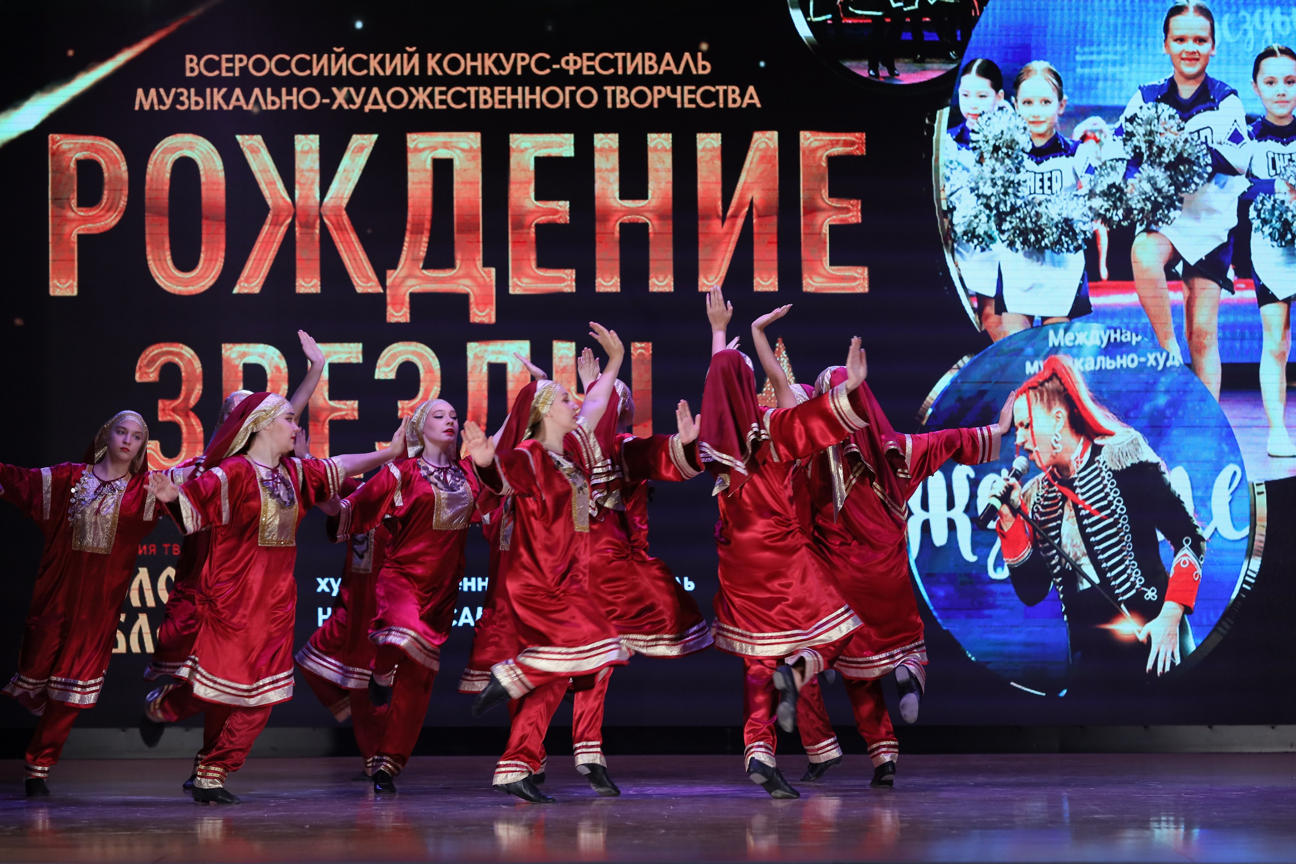 4 ноября, блок 1, видео, номера 1-13, г. Краснодар. Золотое яблочко