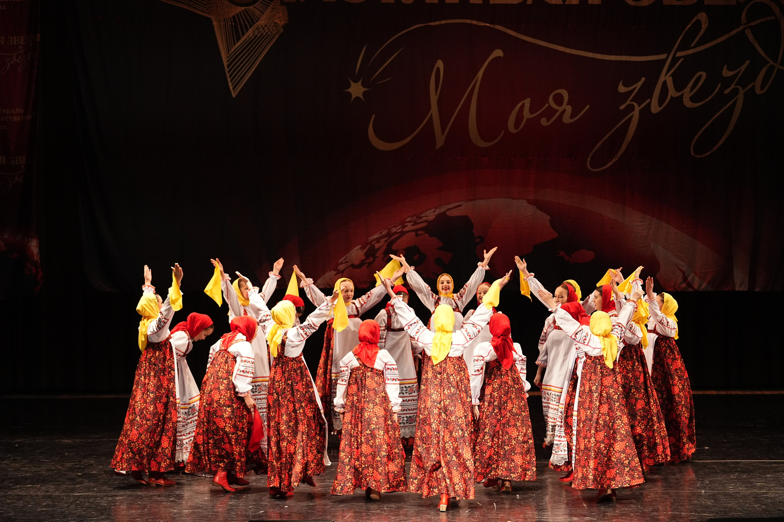 7 декабря, блок 1, г. Москва. Золотое яблочко