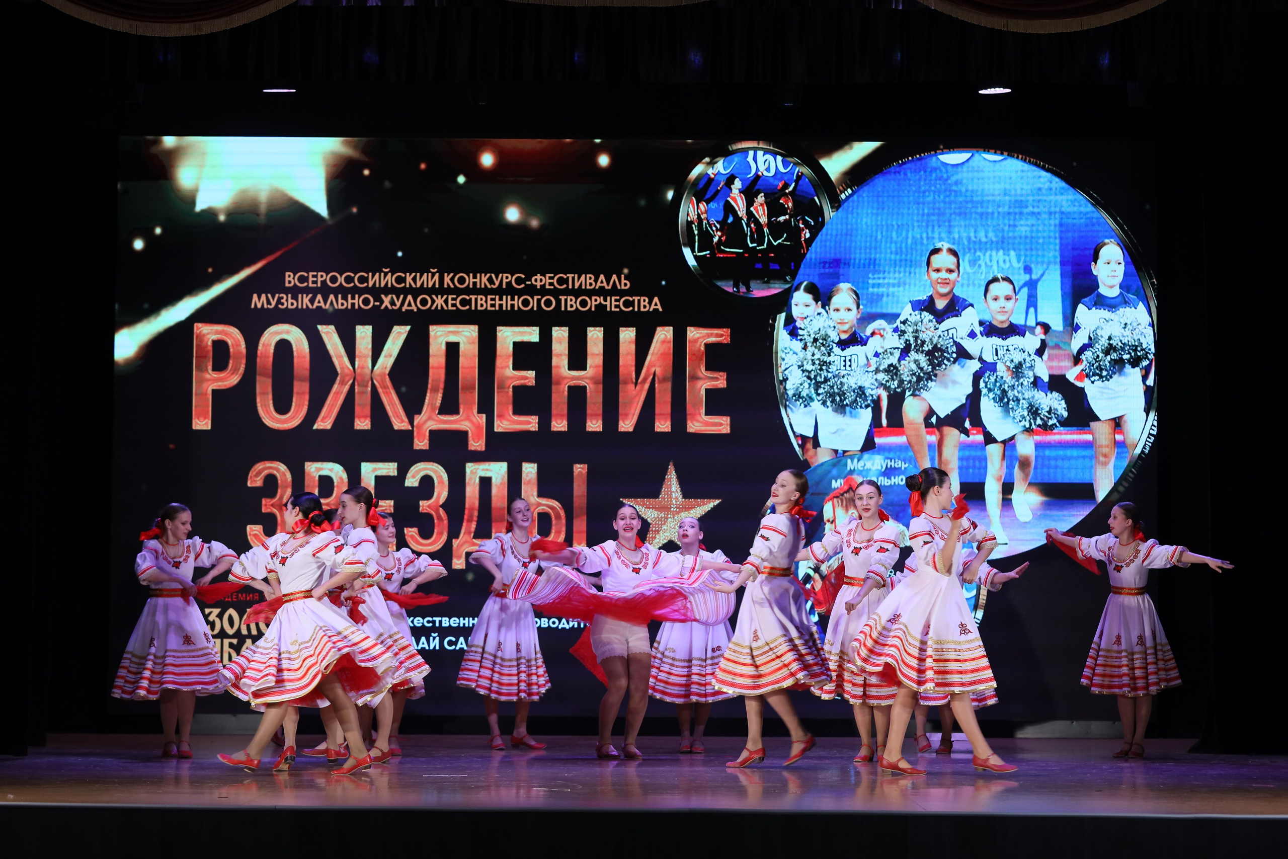 4 ноября, блок 1, видео, номера 14-29, г. Краснодар. Золотое яблочко