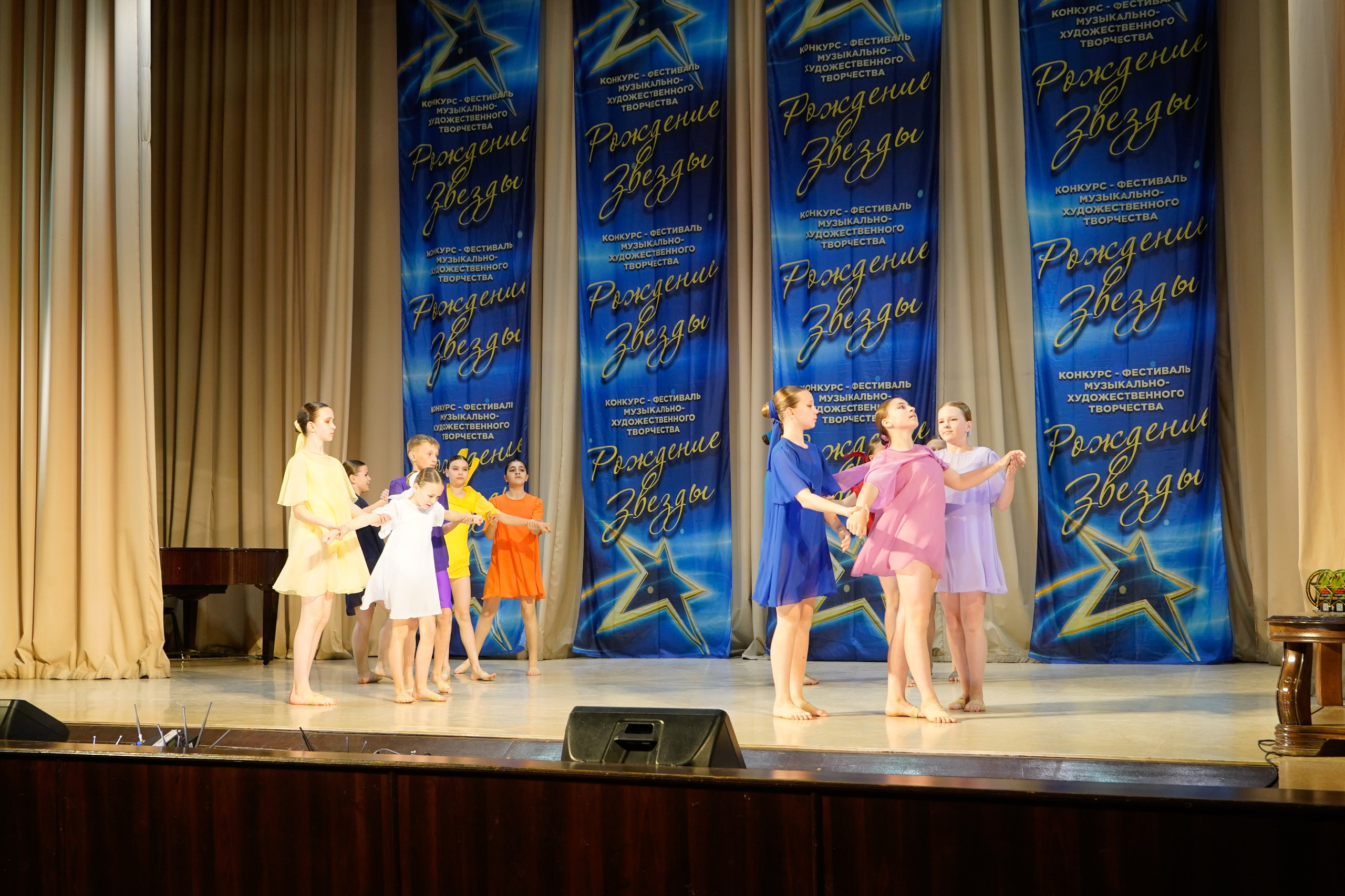 10 мая, г. Волгоград. Золотое яблочко