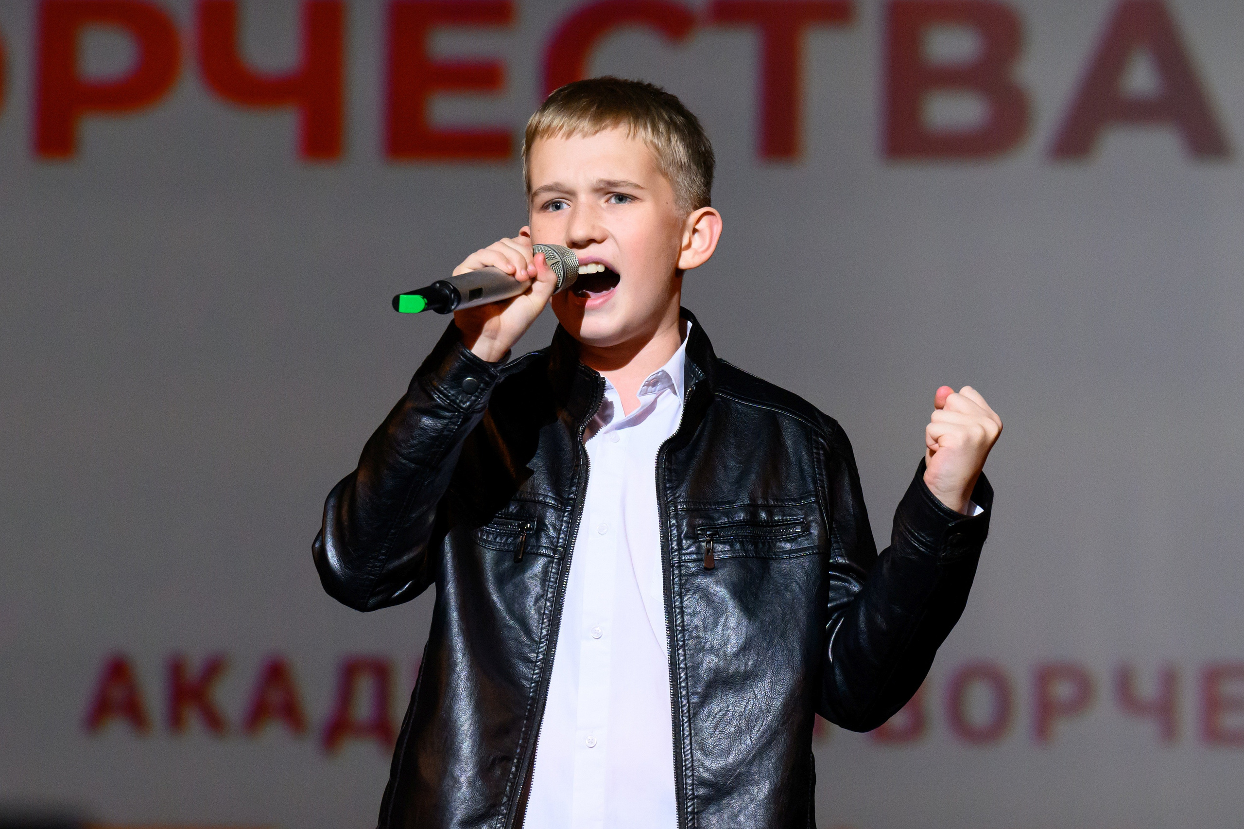 4 декабря, блок 1, награда, г. Санкт-Петербург. Золотое яблочко