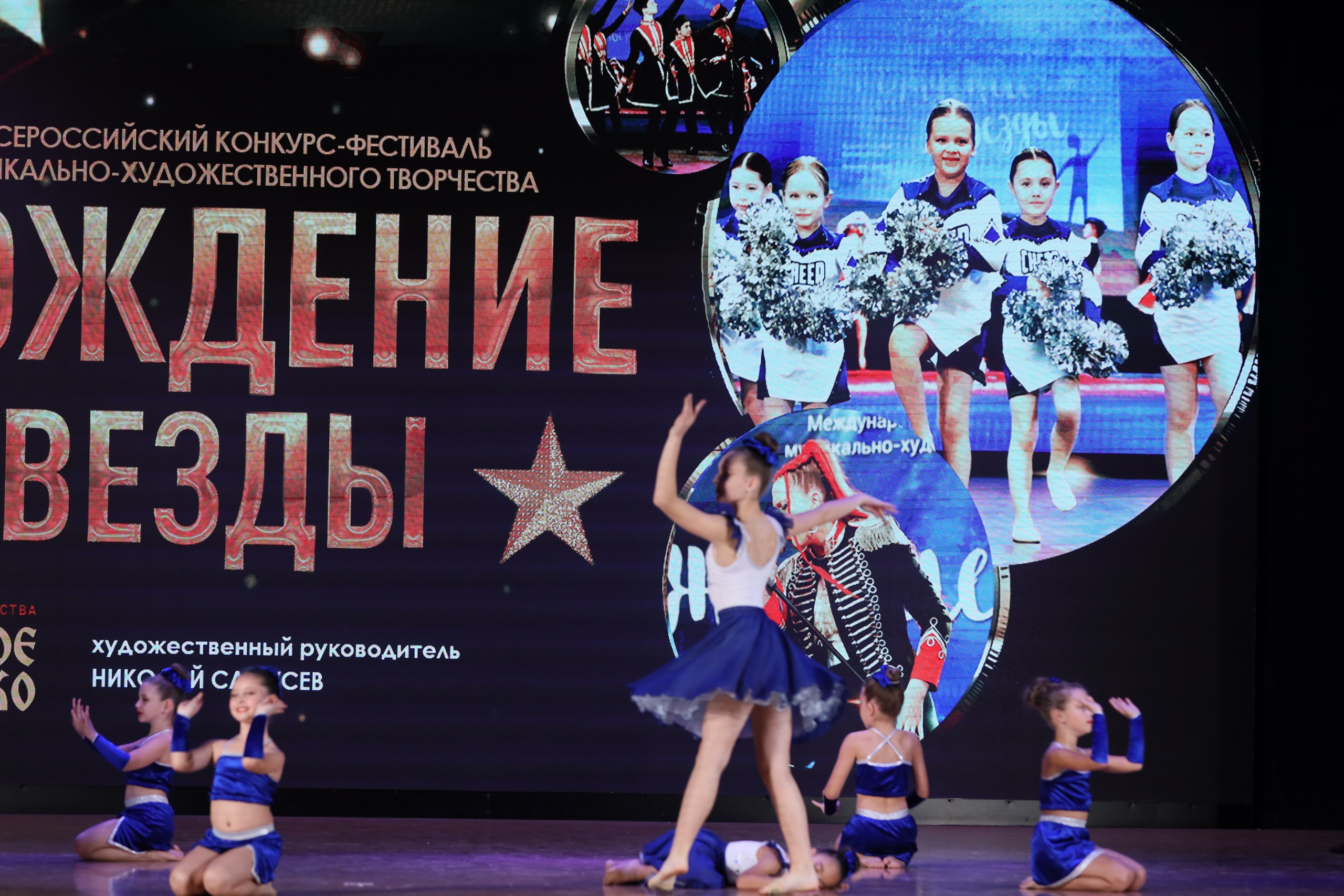 4 ноября, блок 1, видео, номера 14-29, г. Краснодар. Золотое яблочко