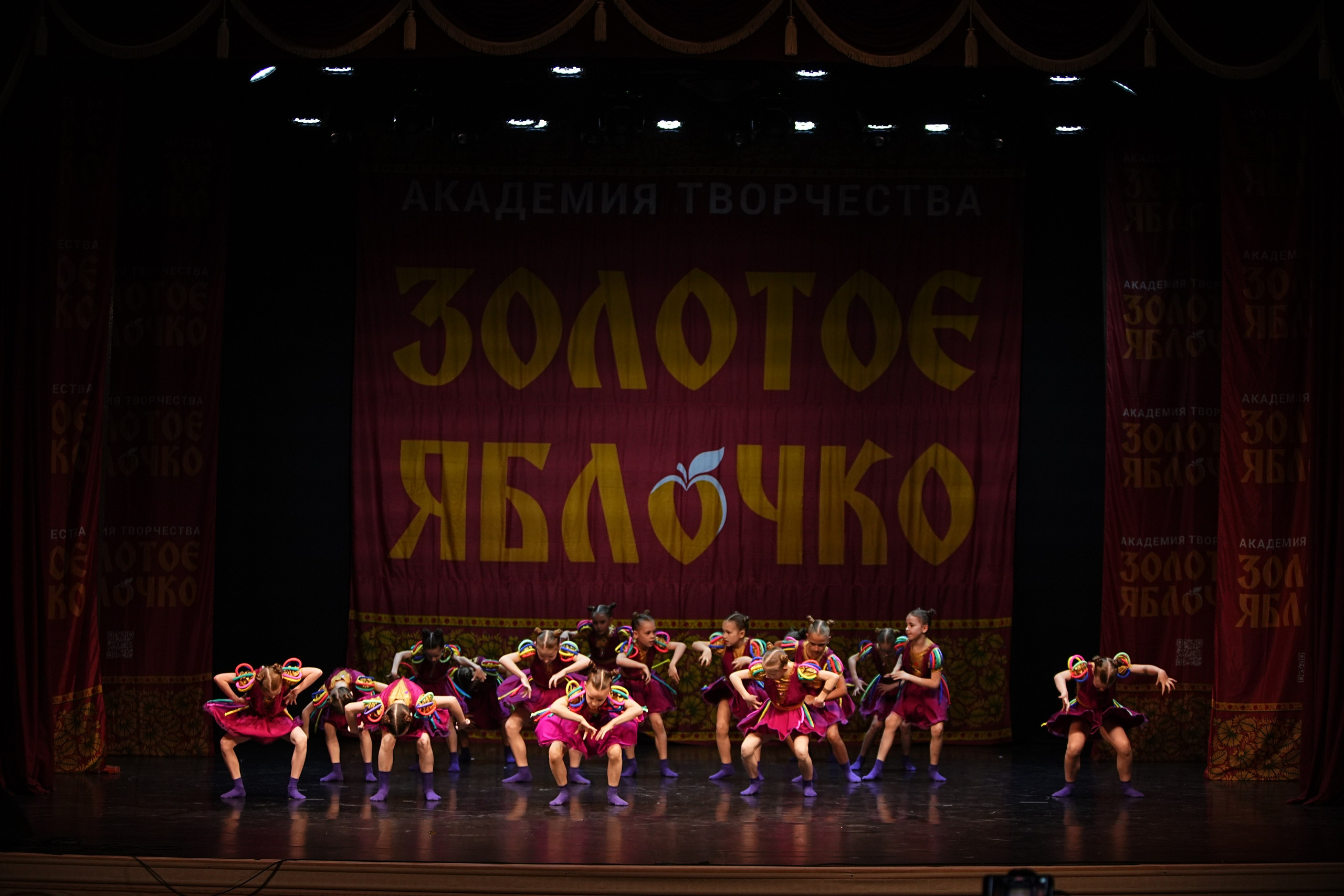 5 апреля, блок 2, г. Тверь. Золотое яблочко