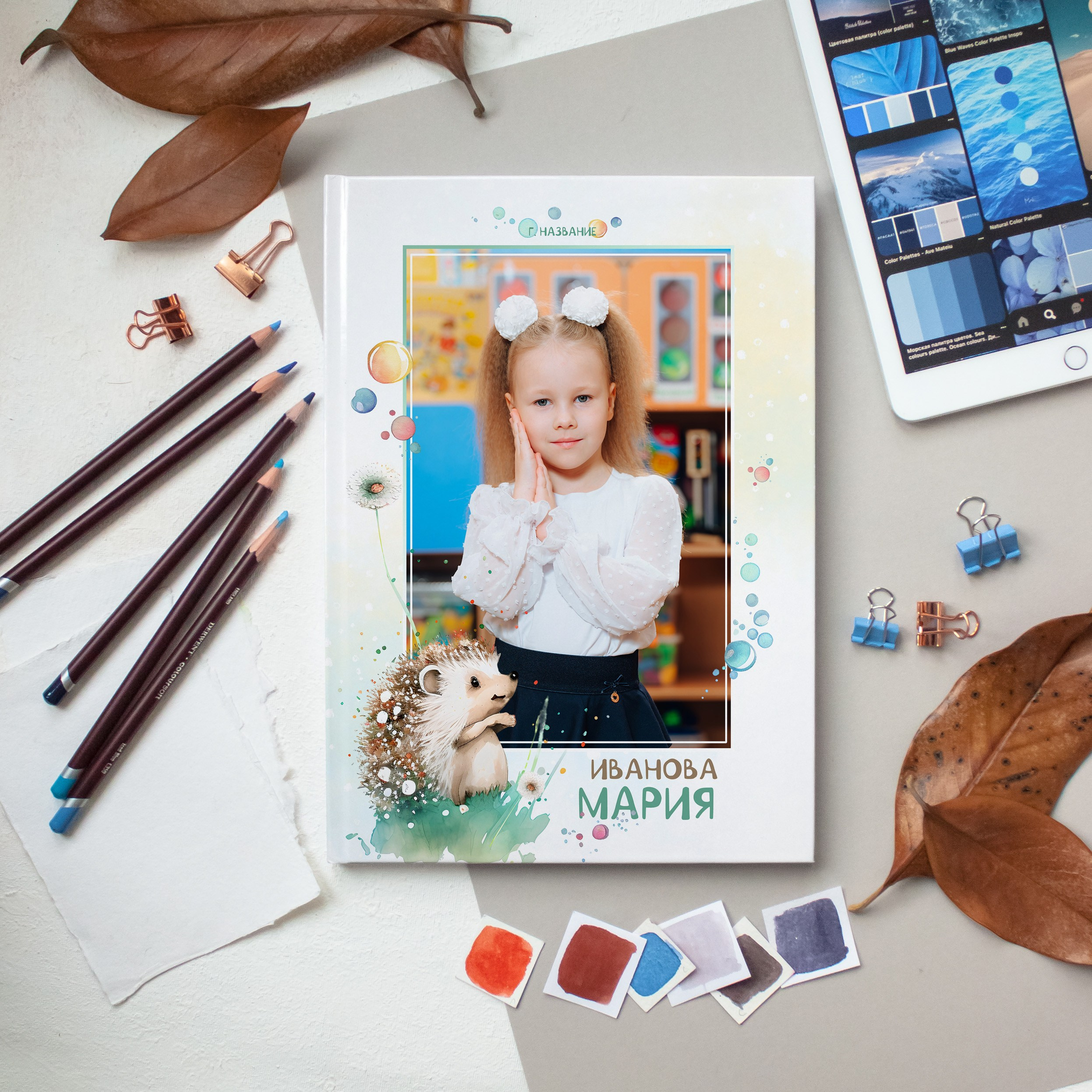 Для детских садов. Детский и семейный фотограф Катерина Мишина