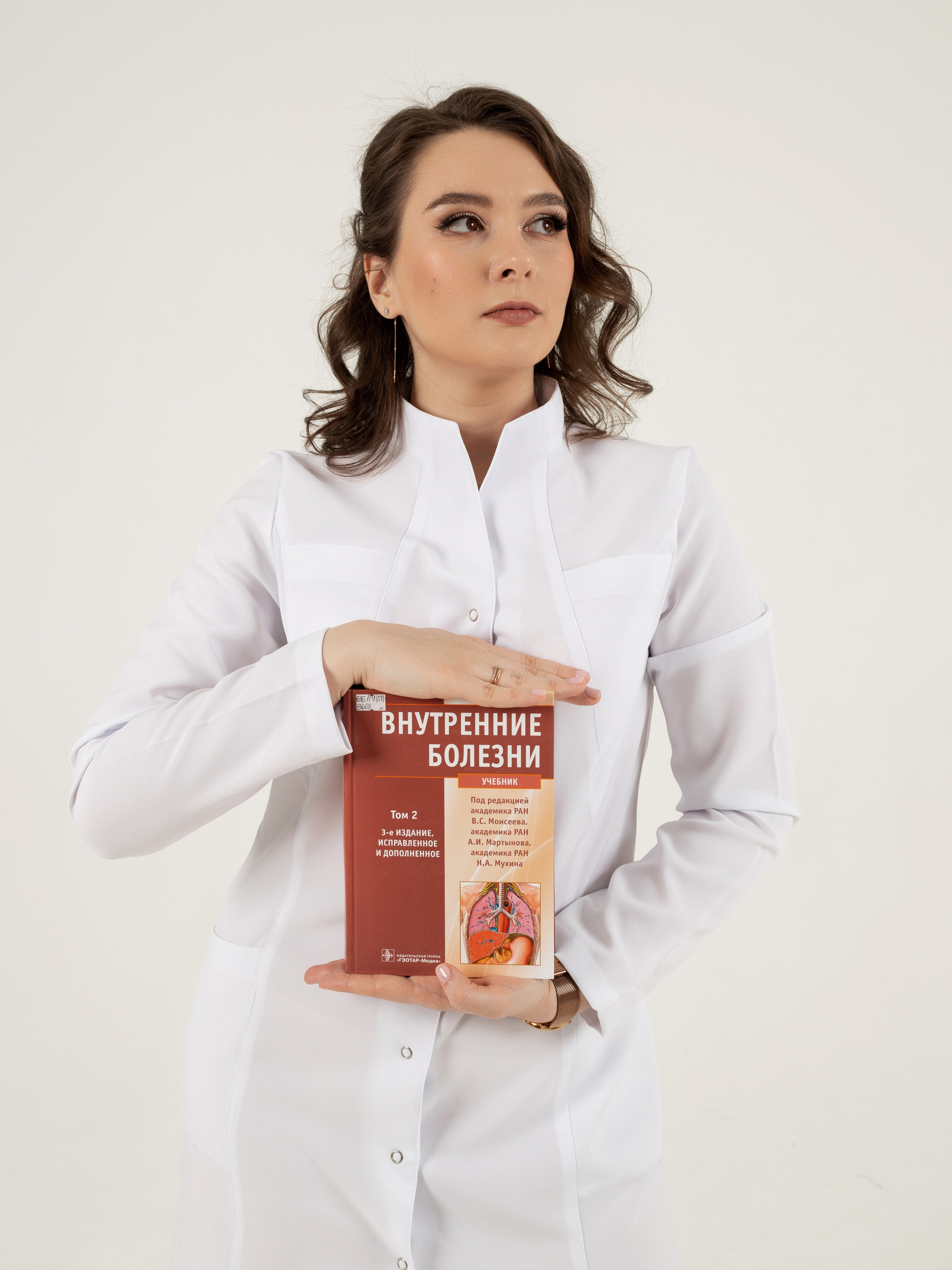 Медики. Фотограф Екатерина Волкова