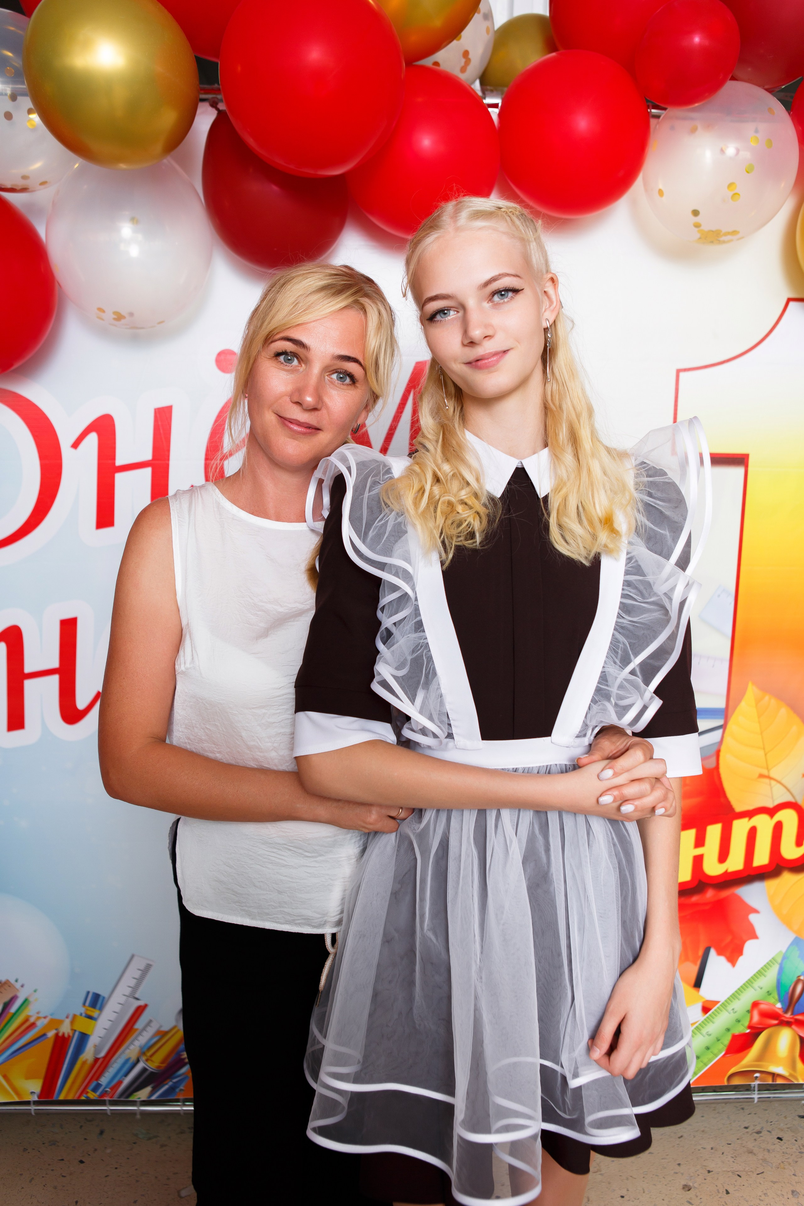 1 СЕНТЯБРЯ 2024 ГОДА — 9 ШКОЛА — ФОТОСЕССИЯ С РОДИТЕЛЯМИ. ТВОЙ АЛЬБОМ / ТВОИ ПРАВИЛА