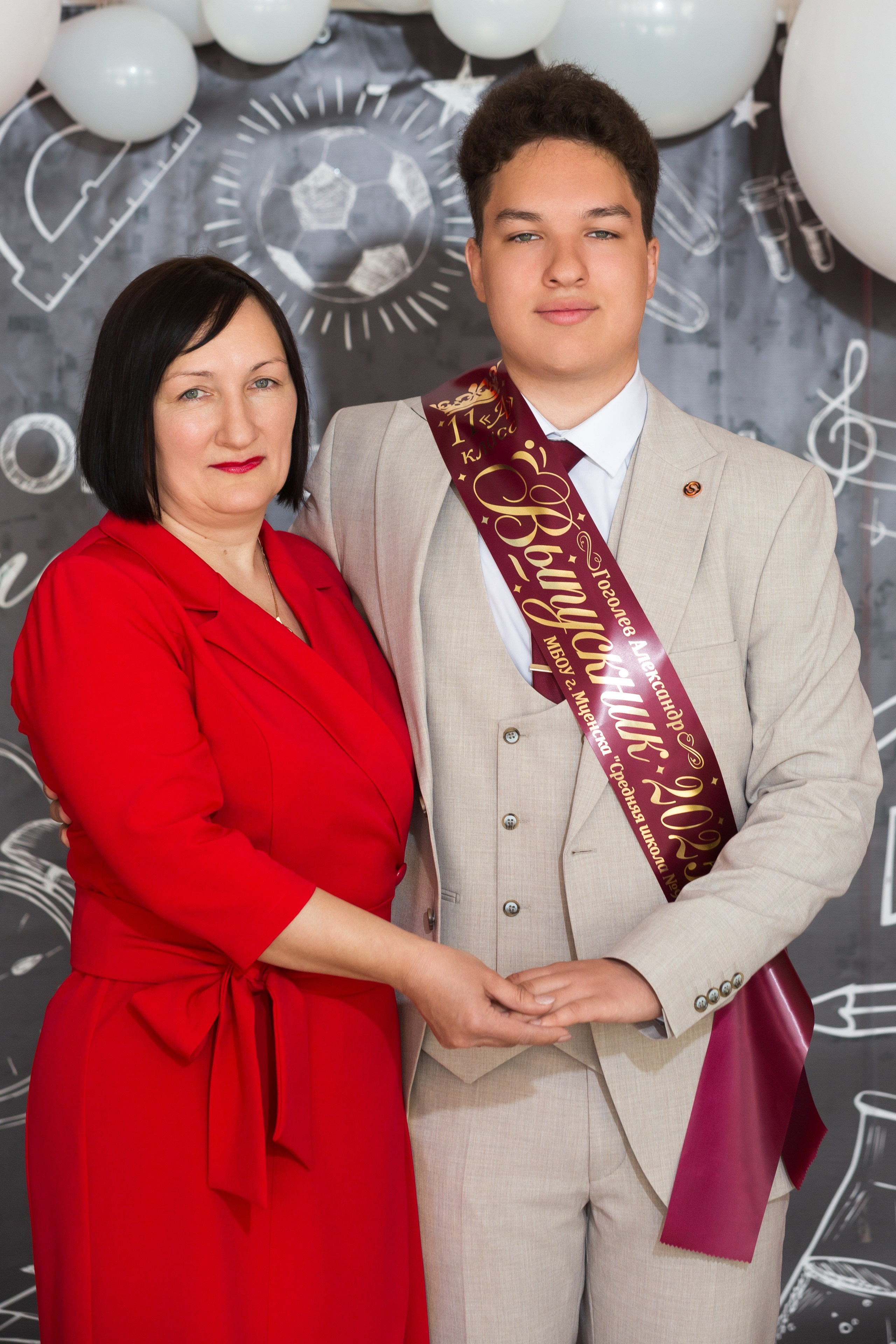 ФОТОСЕССИЯ С РОДИТЕЛЯМИ «ПОСЛЕДНИЙ ЗВОНОК — 2025» 9 ШКОЛА Г.МЦЕНСК. ТВОЙ АЛЬБОМ / ТВОИ ПРАВИЛА