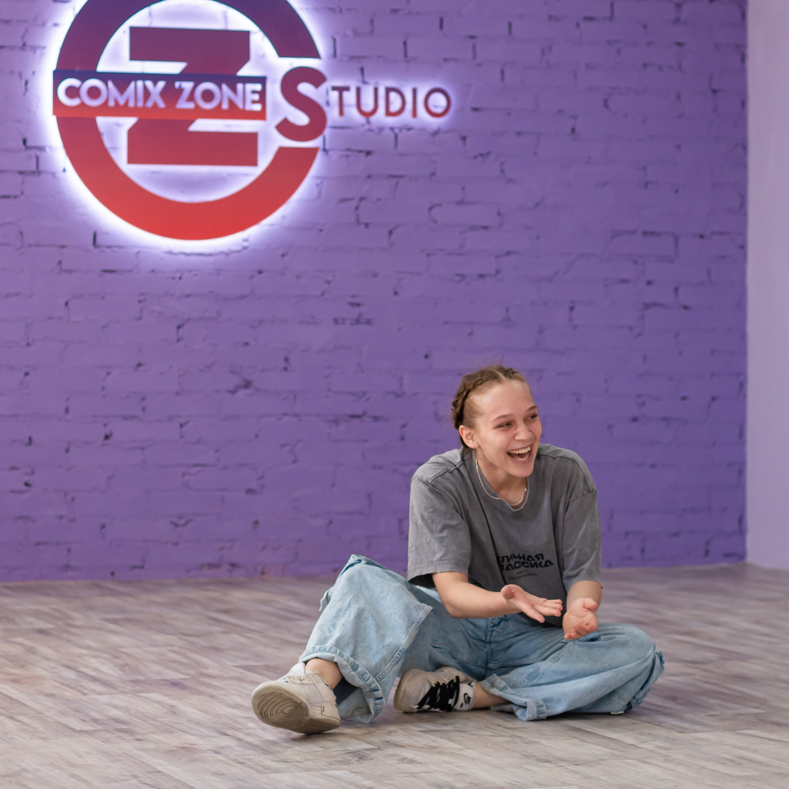 Студия танца ComixZone | преподаватели. Анна Беликова — Семейный и портретный фотограф Ростов-на-Дону