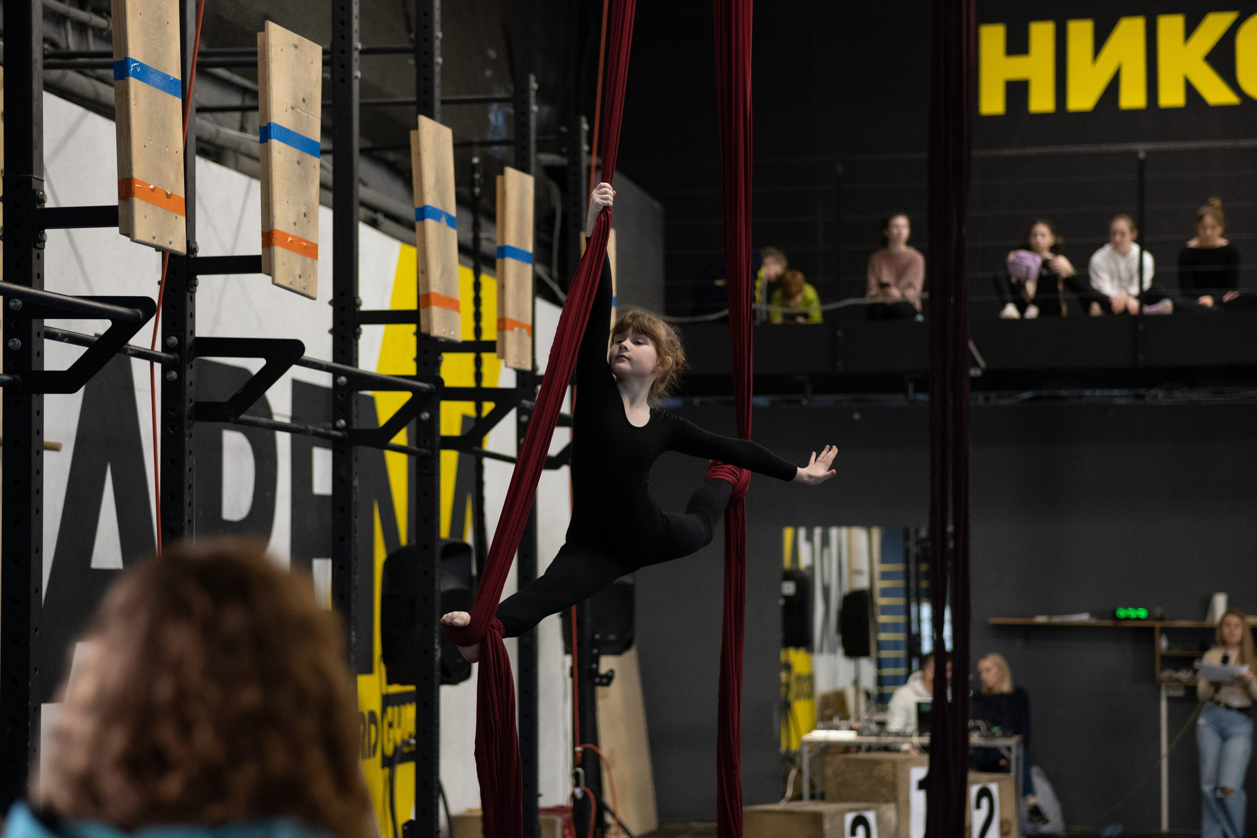 Внутриклубные соревнования по воздушной гимнастике 02.04.23