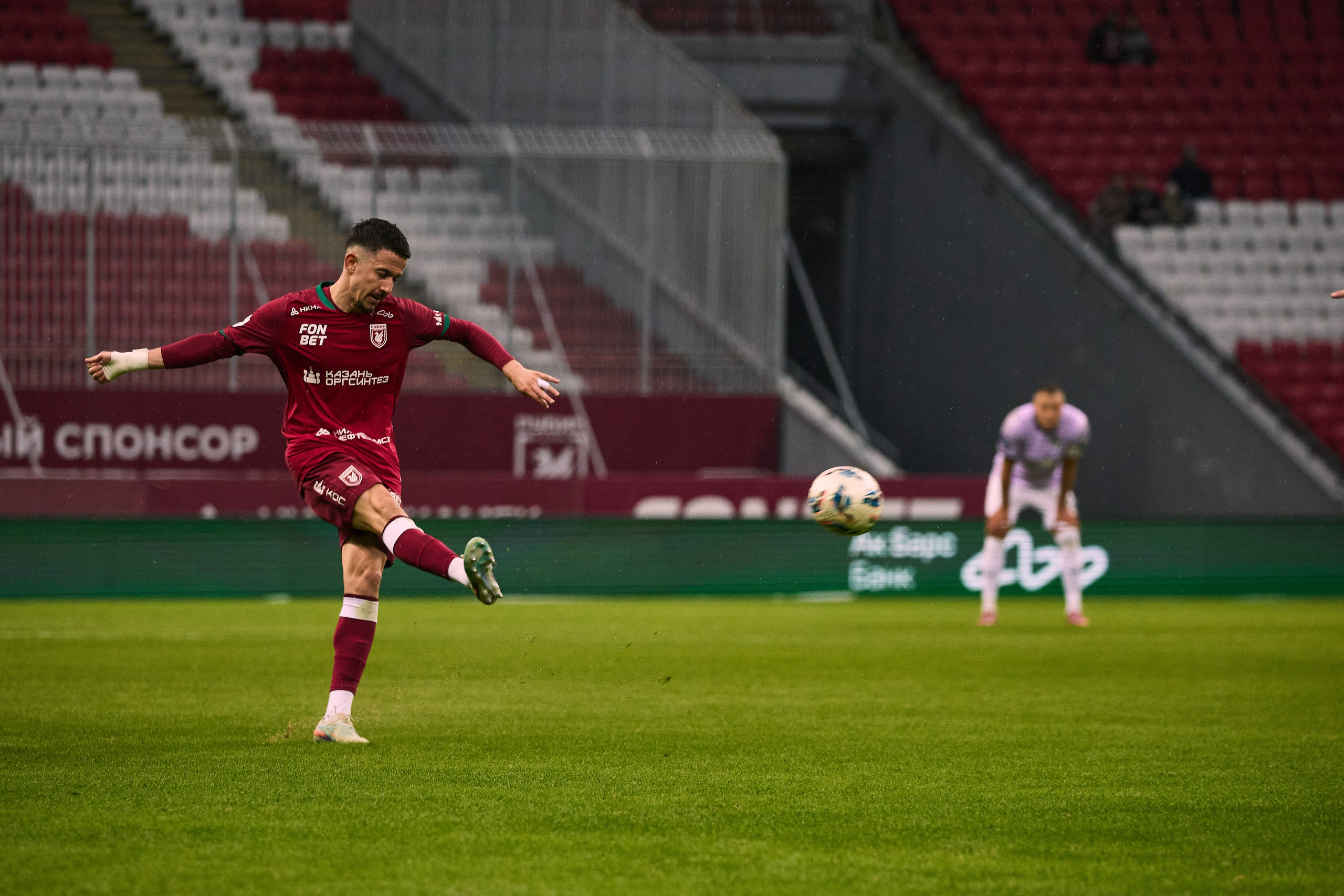 Футбольный матч Рубин — Акрон. Simpleand1