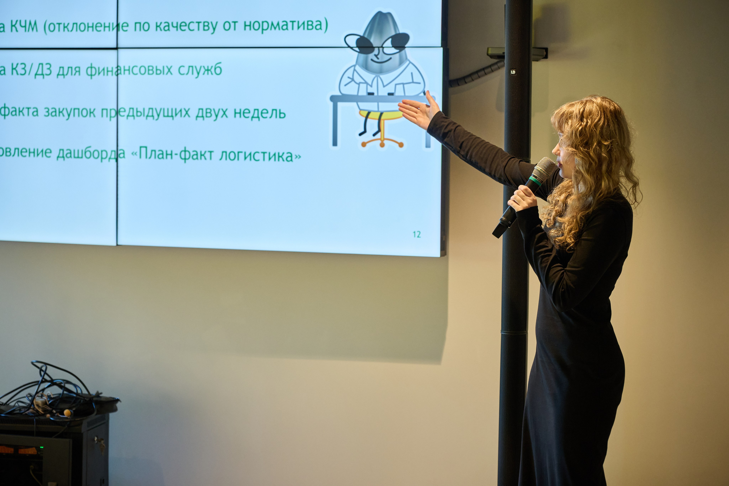 Стажёрский выпускной. Фотограф из Санкт-Петербурга — Александр Кодесников