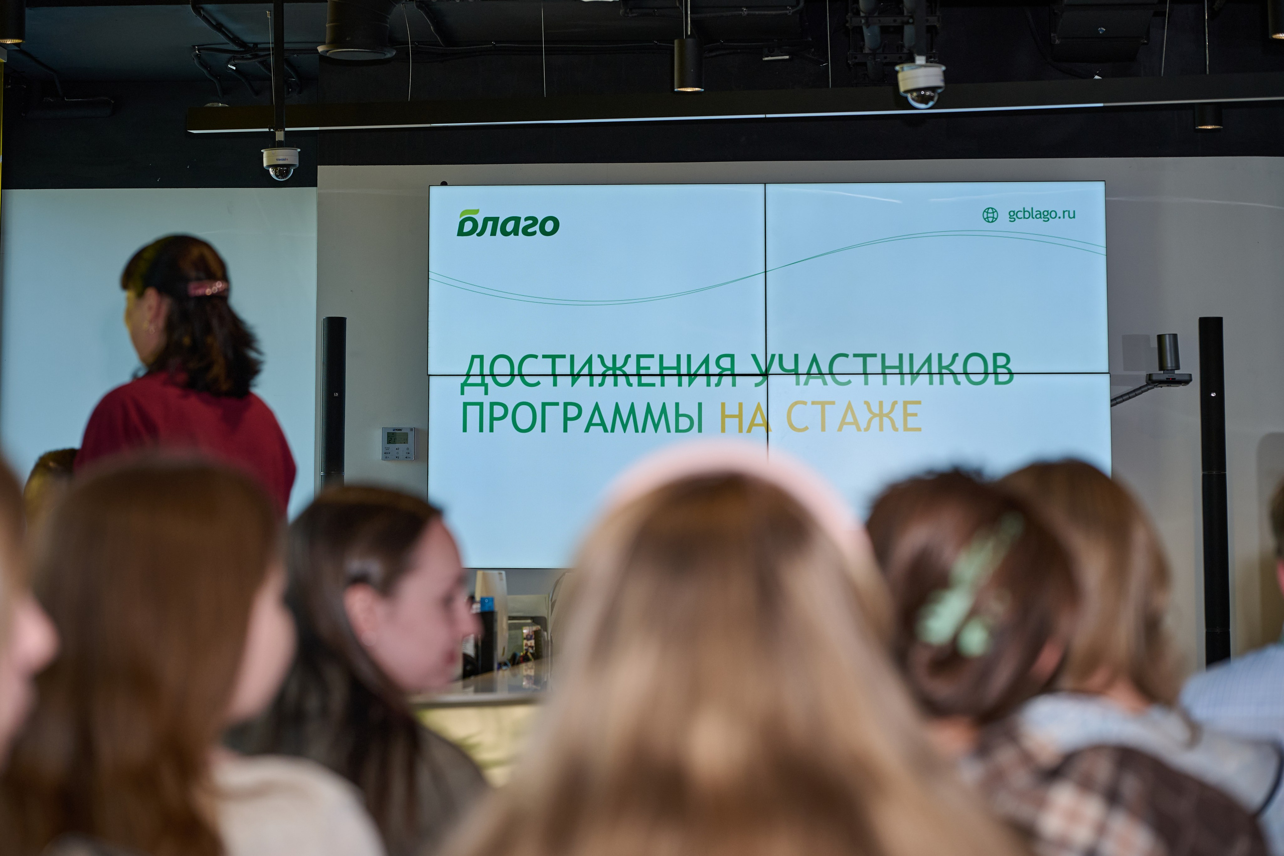 Стажёрский выпускной. Фотограф из Санкт-Петербурга — Александр Кодесников