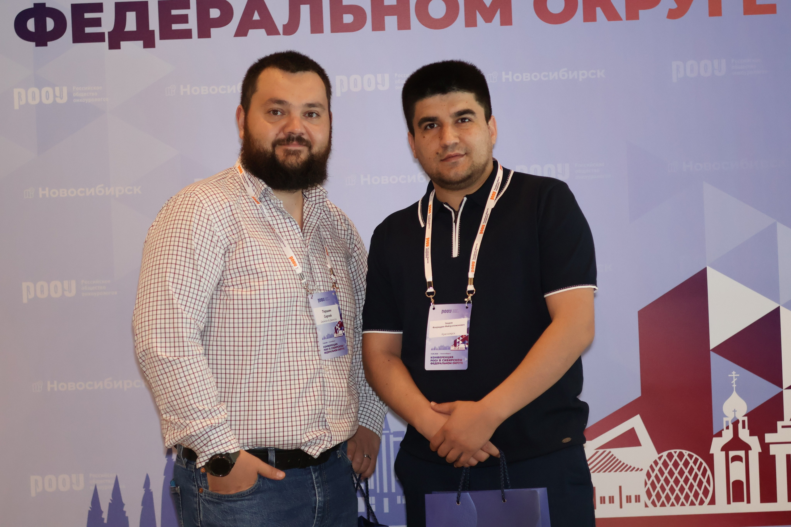 Конференция. Mintonov's Film Studio