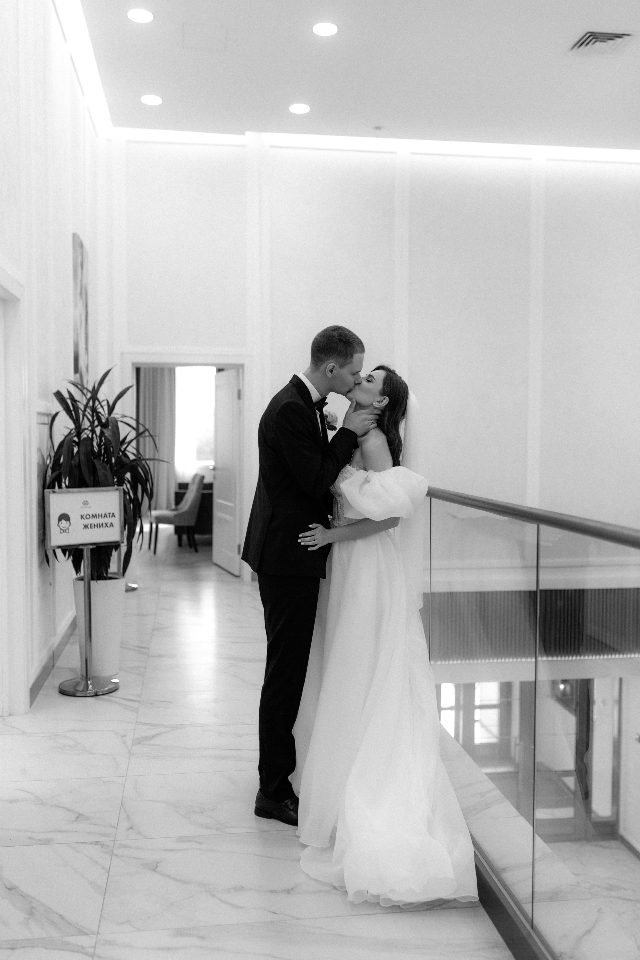 Свадьбы. Фотограф в Москве — Александра Фоменко