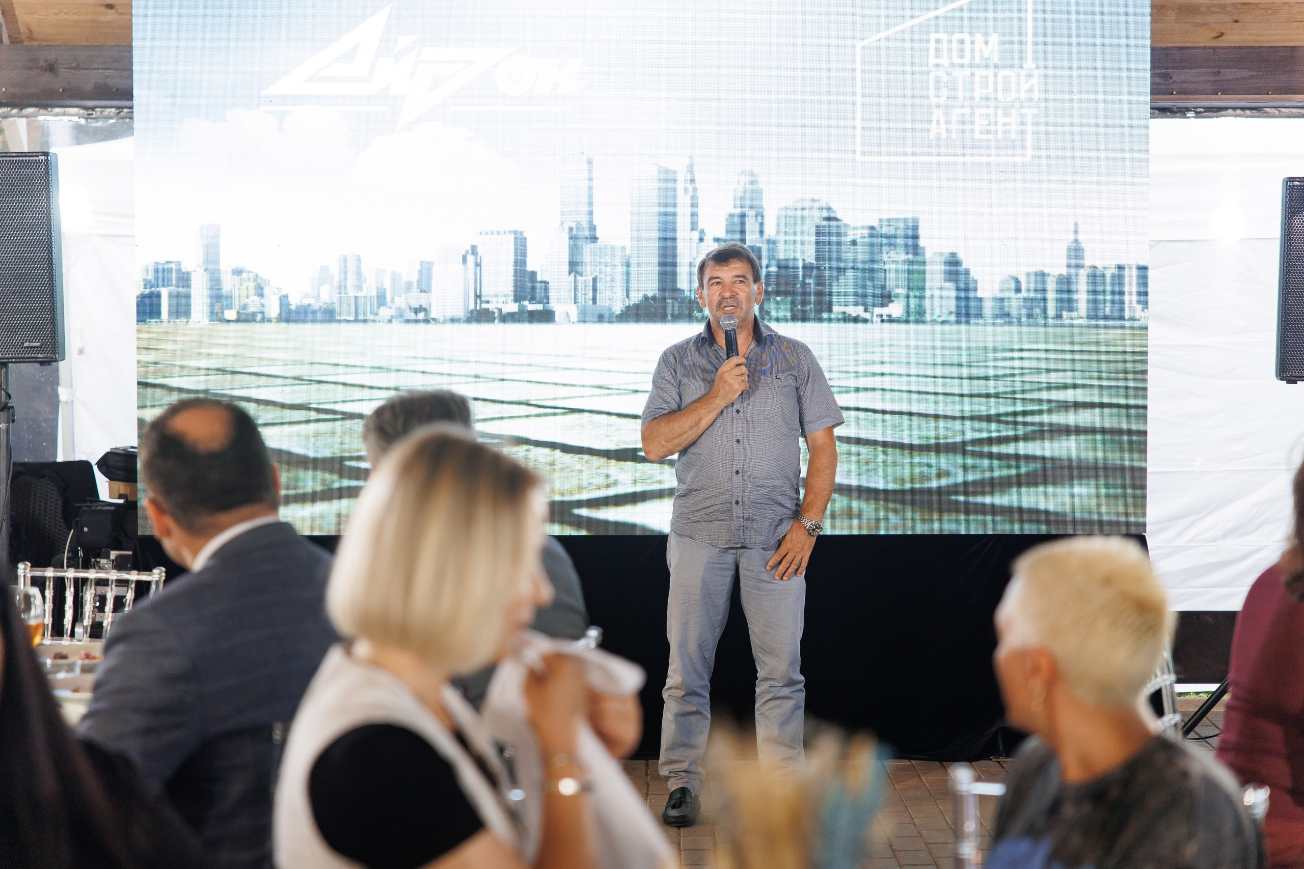 Свадебный фотограф. Свадебный фотограф — Крюков Константин