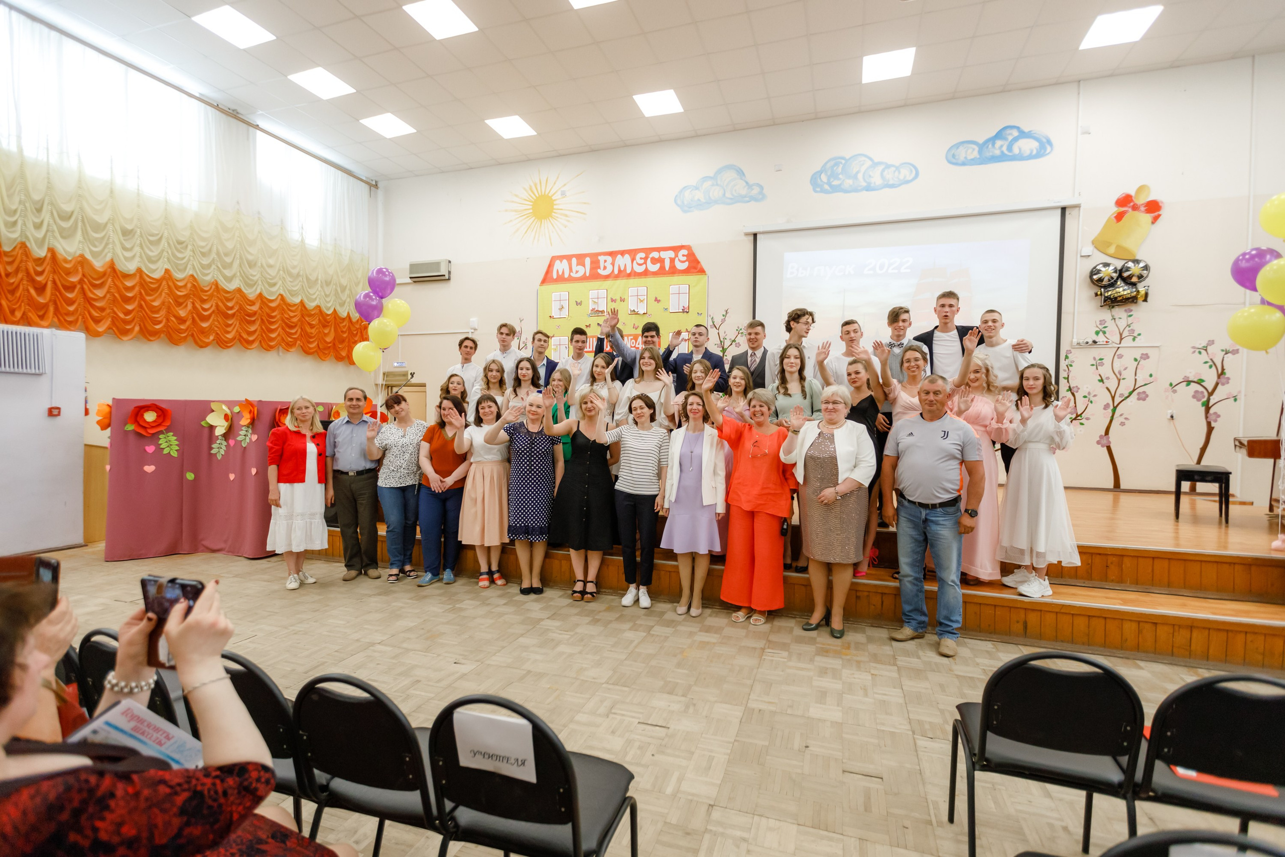 Джао. Свадебный фотограф в Ярославле Анастасия Архипова