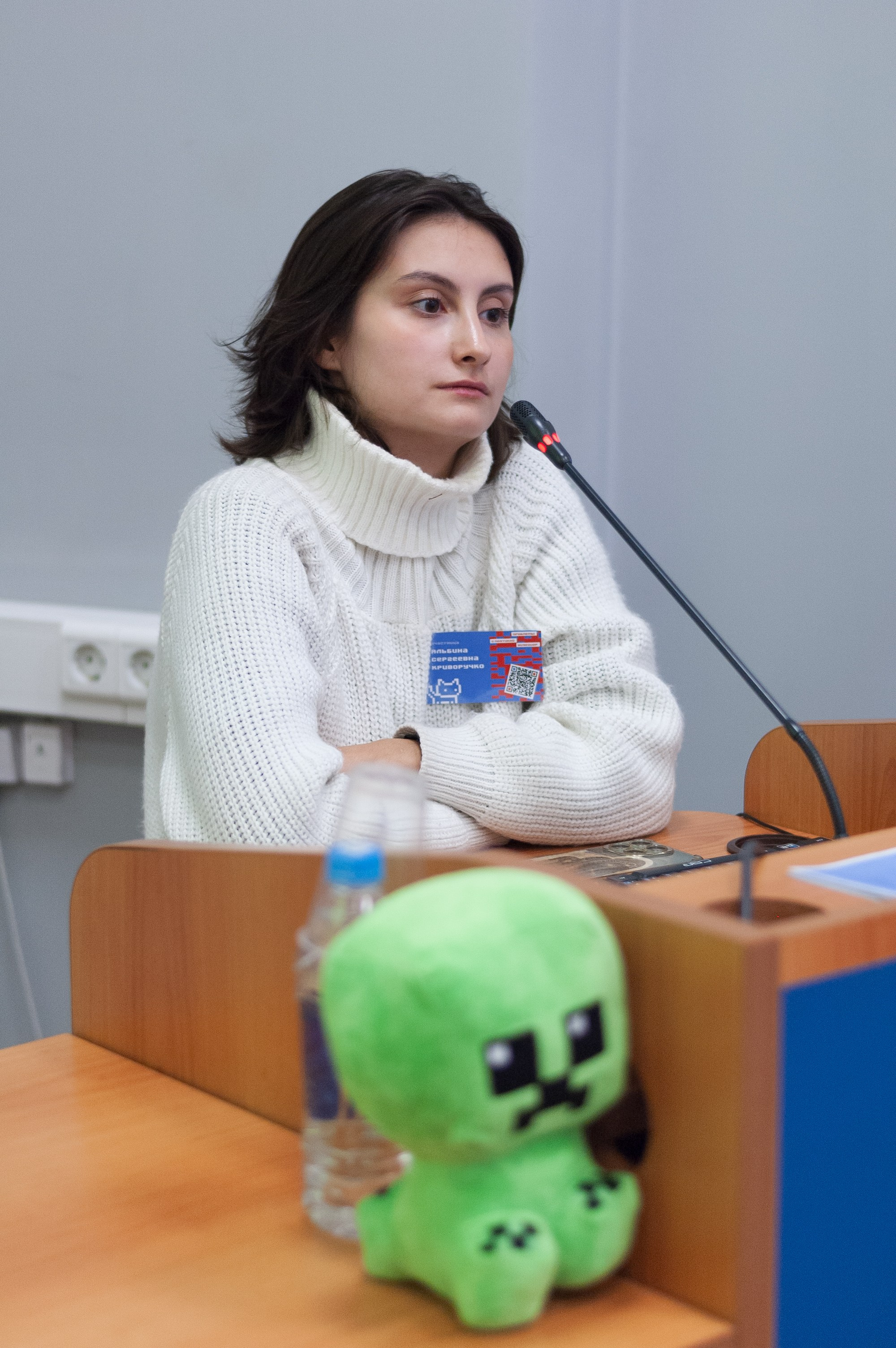 Научная конференция. Ларичев Алексей — индивидуальный и репортажный фотограф Москва