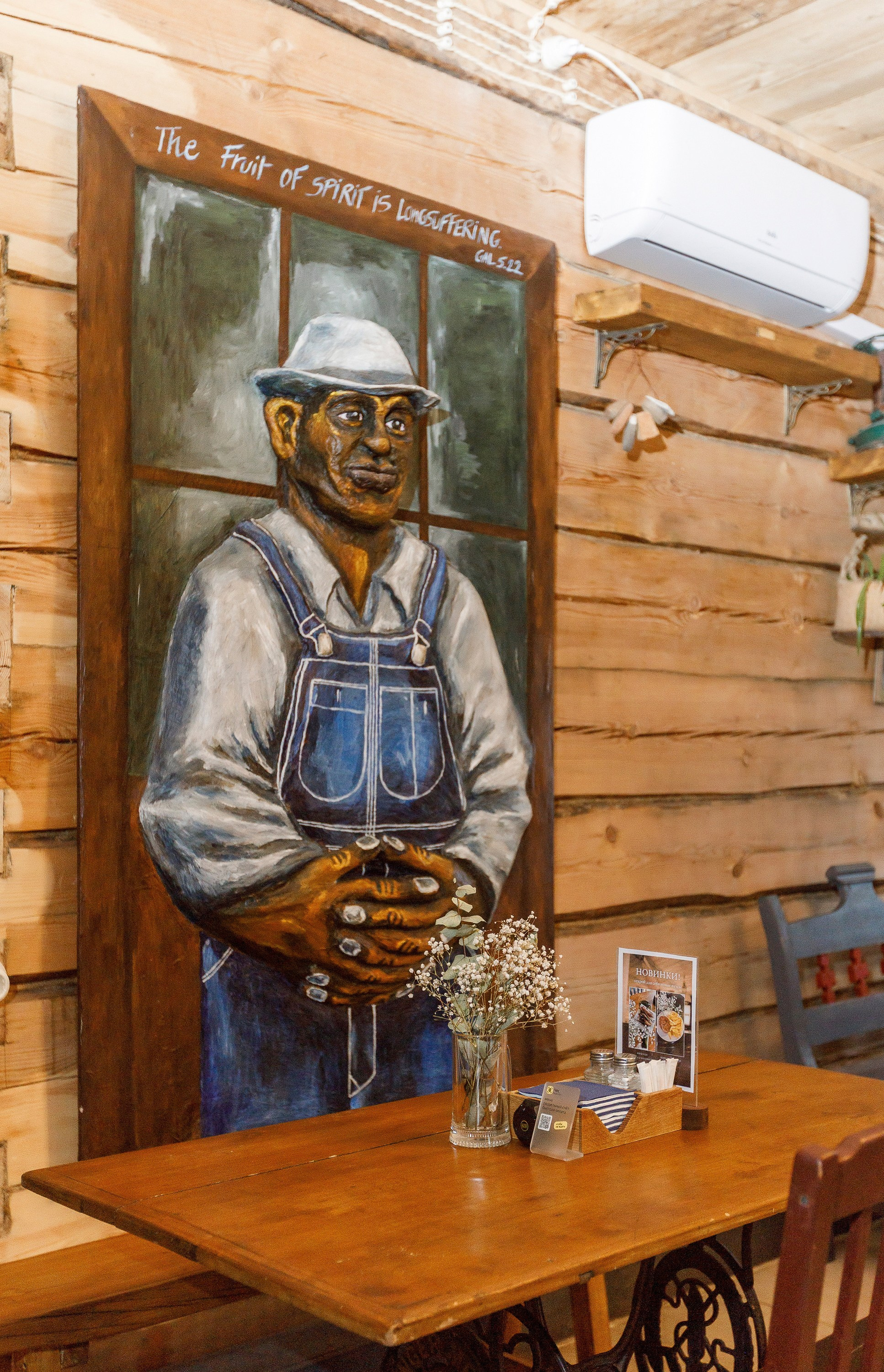 Репортаж бар Флигель. Свадебный, репортажный фотограф в городе Вологда и Череповец Эндрю Грек