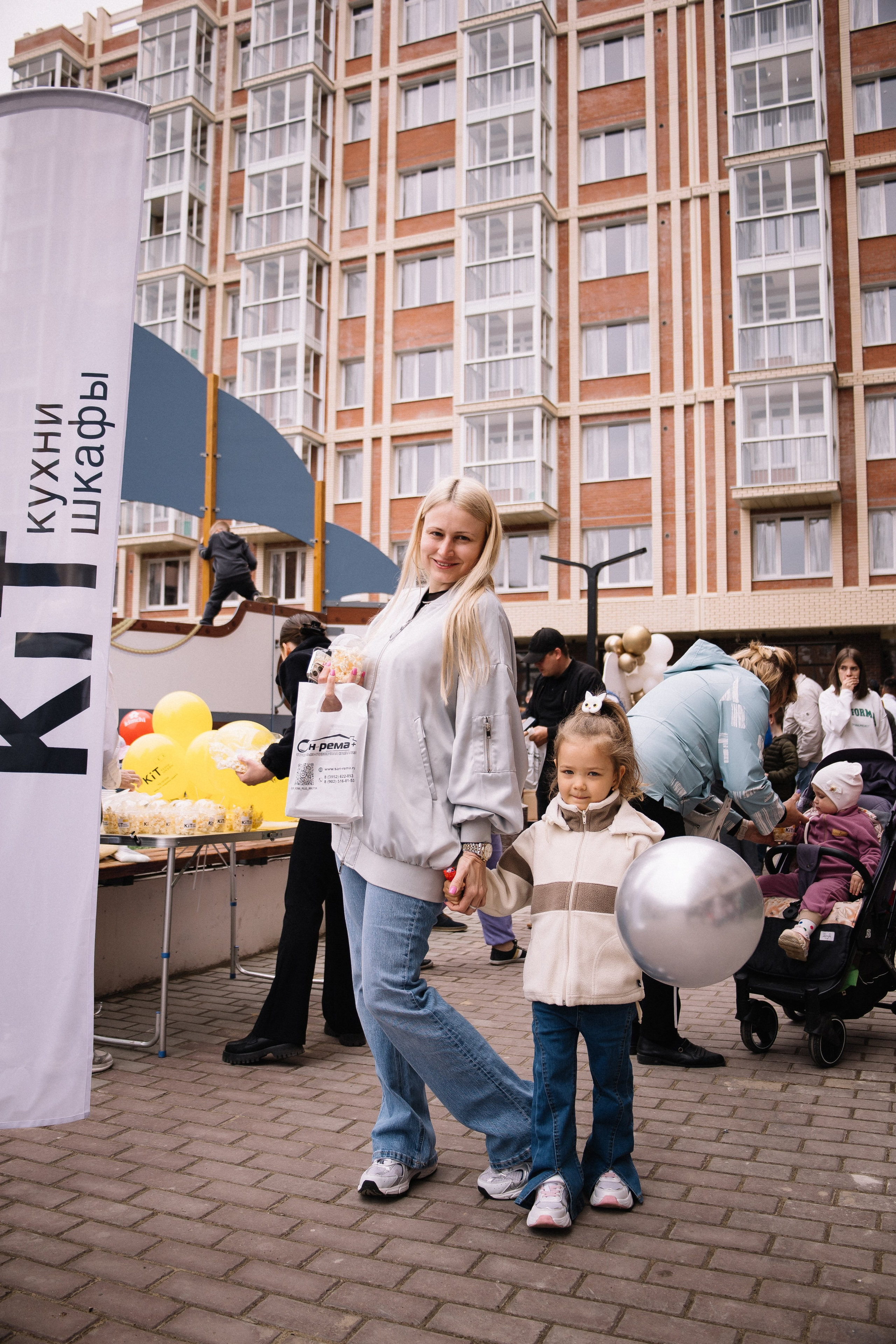 КСИ-СТРОЙ. Фотограф в Иркутске