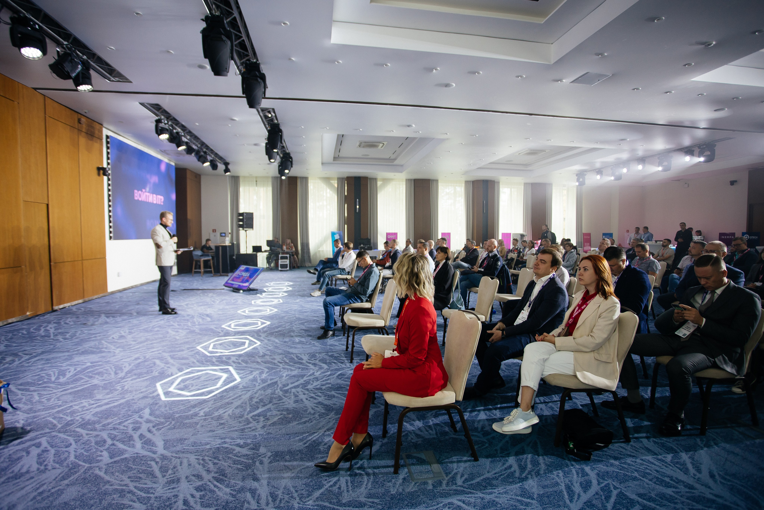 Репортаж конференции. Фотограф в Иркутске