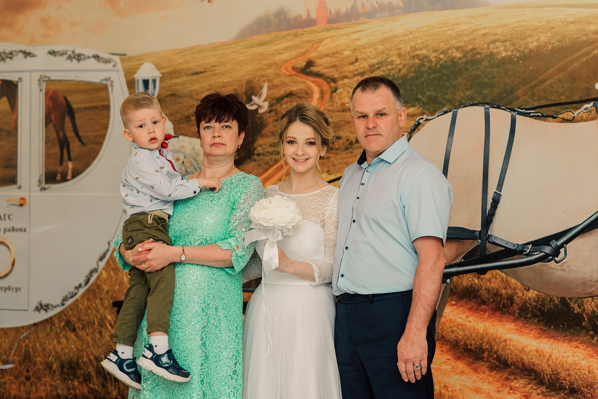 Анна и Александр. Парк Победы. Семейный и Свадебный фотограф. Санкт-Петербург. Пушкин