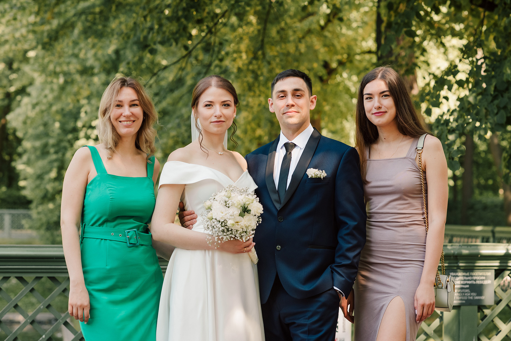 Ксения и Павел. Летний сад. Семейный и Свадебный фотограф. Санкт-Петербург. Пушкин