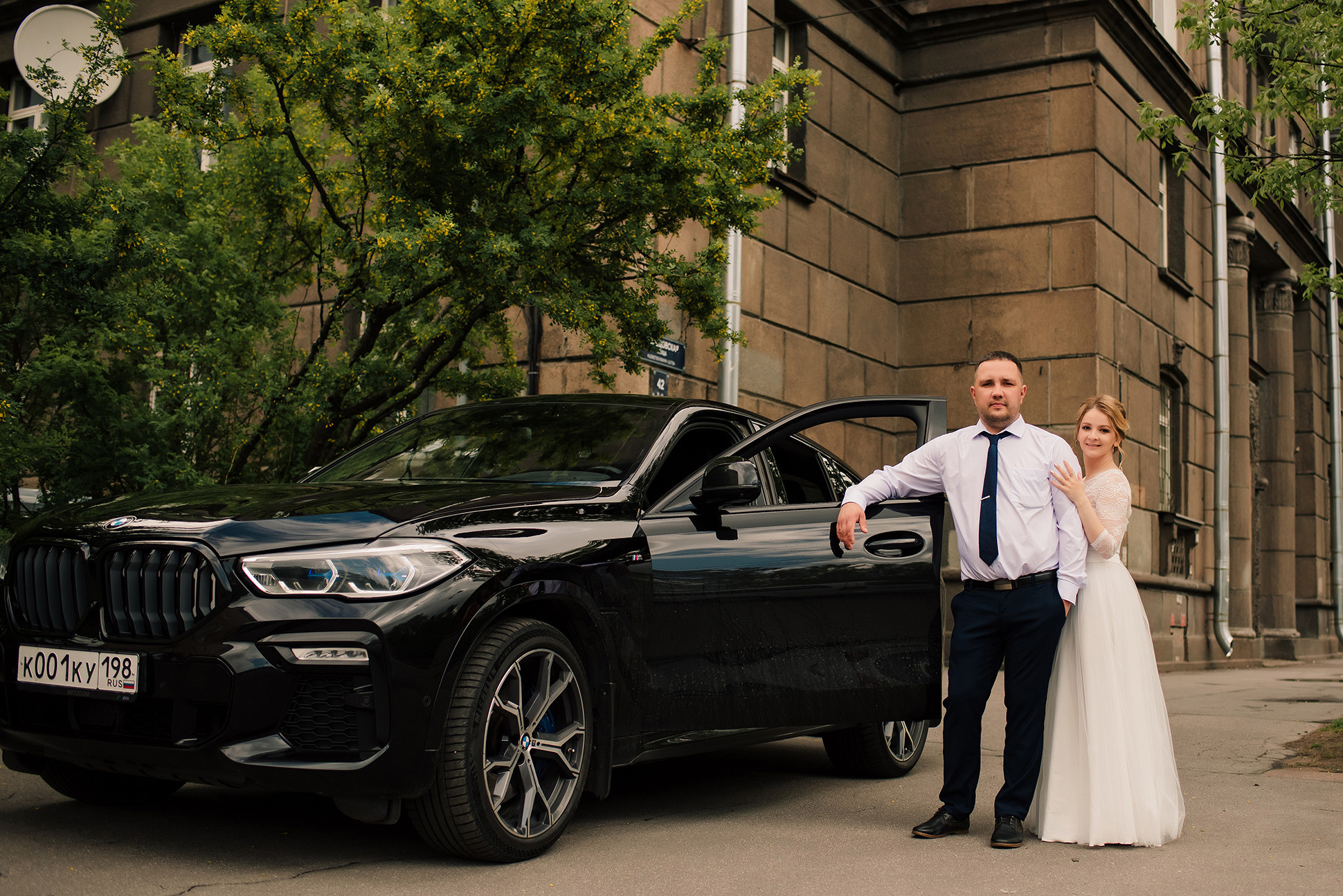 Анна и Александр. Парк Победы. Семейный и Свадебный фотограф. Санкт-Петербург. Пушкин