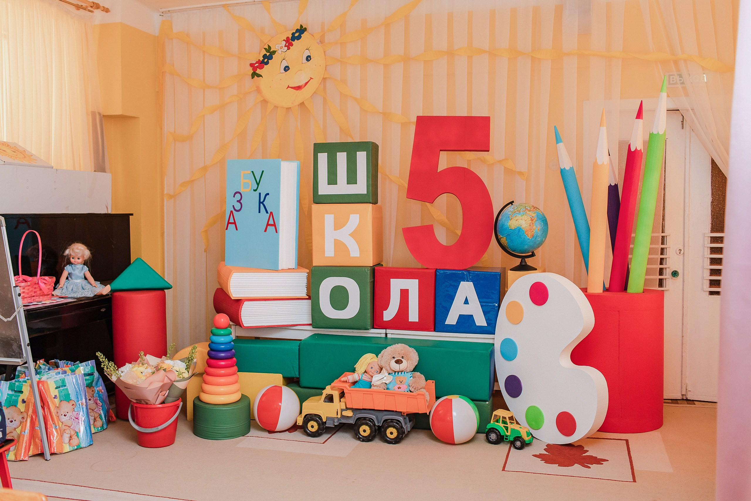 Детский Сад Выпускной ФОТО. Фото и видео Москва, Московский. Свадебный фотограф, видеограф, фотосессии, видеосъемка