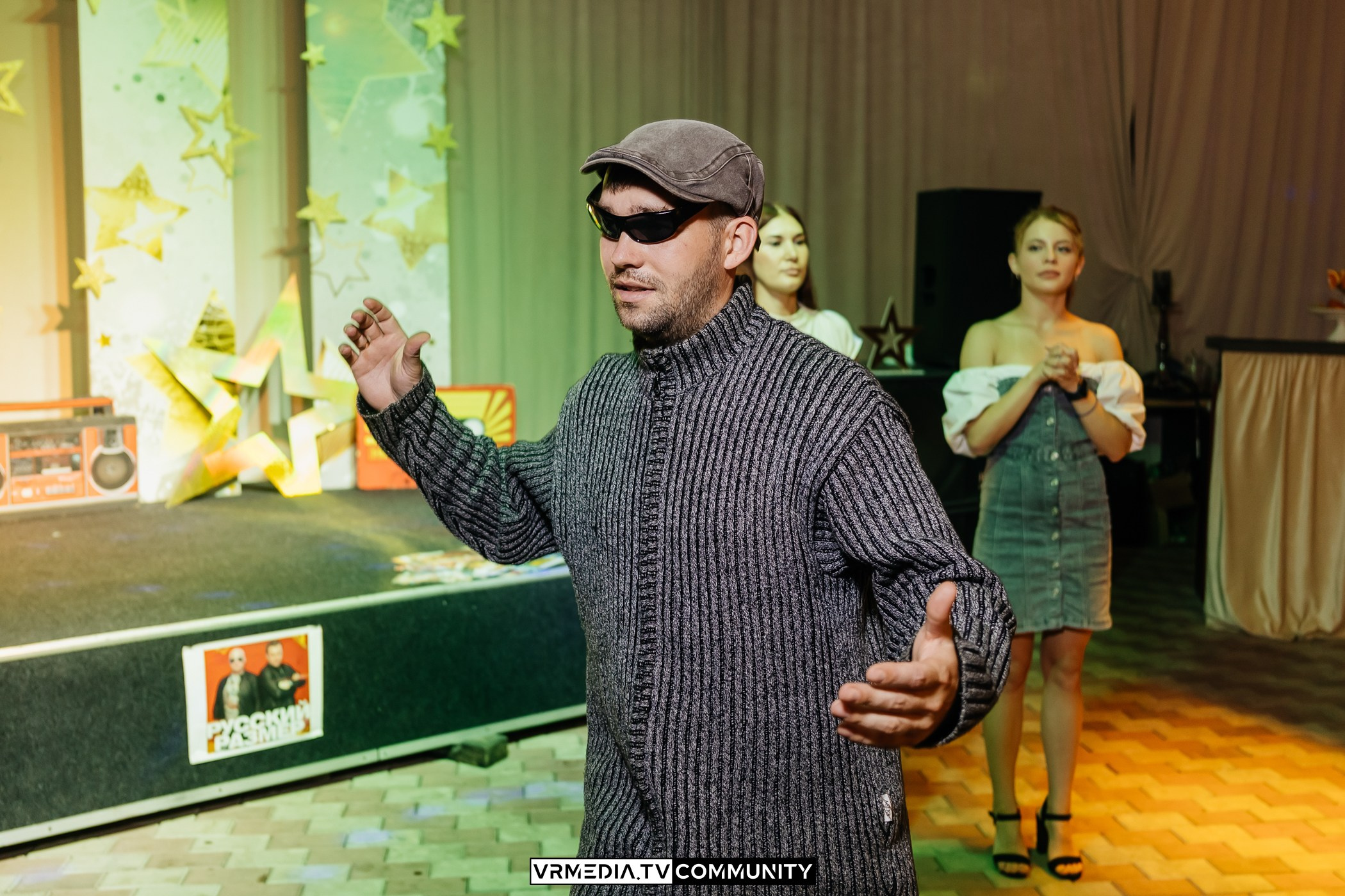 Ресторан «Империя»: Вечеринка 90-х