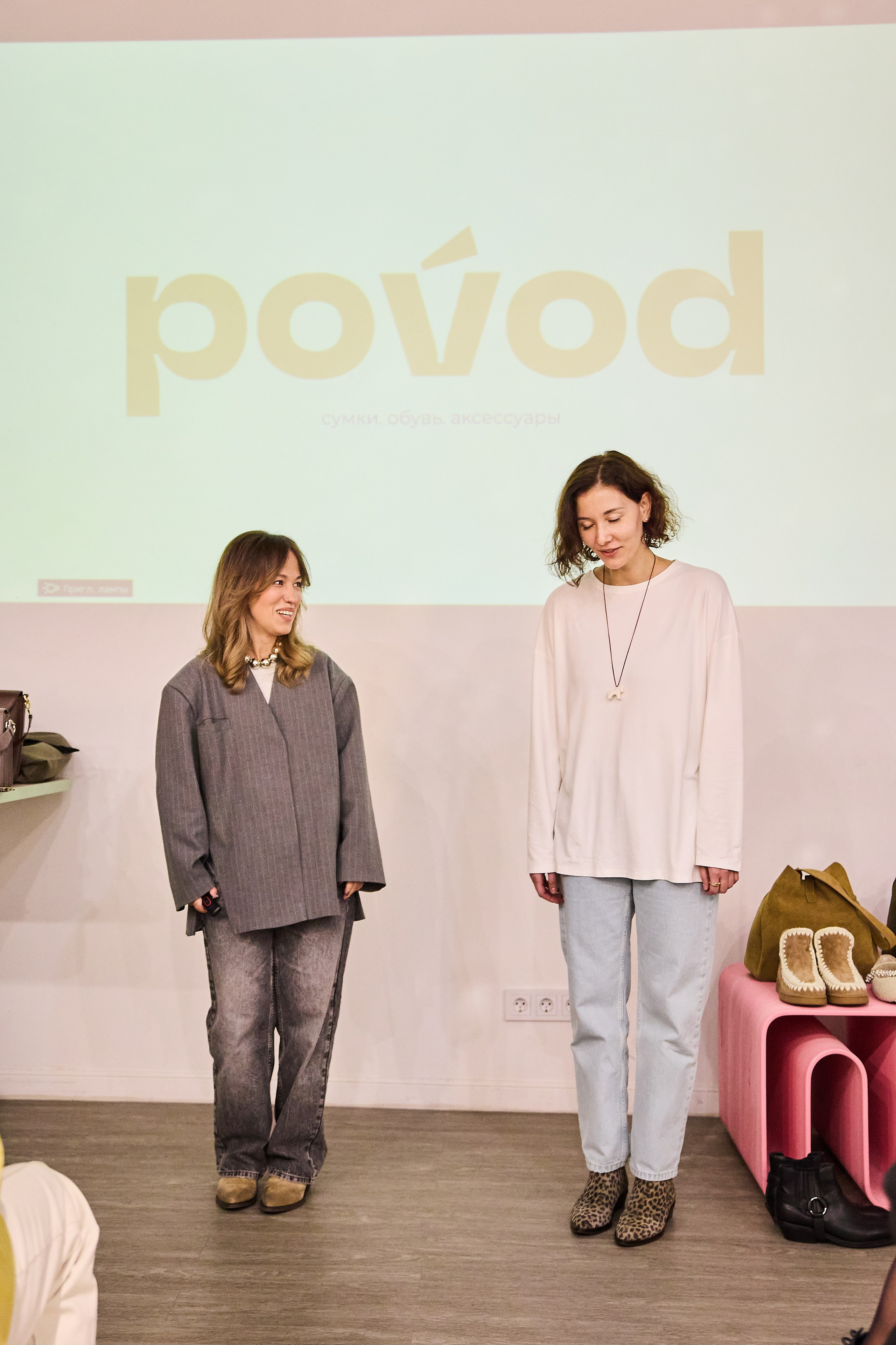 Презентация Povod. Фотограф Вика Винваг. Москва