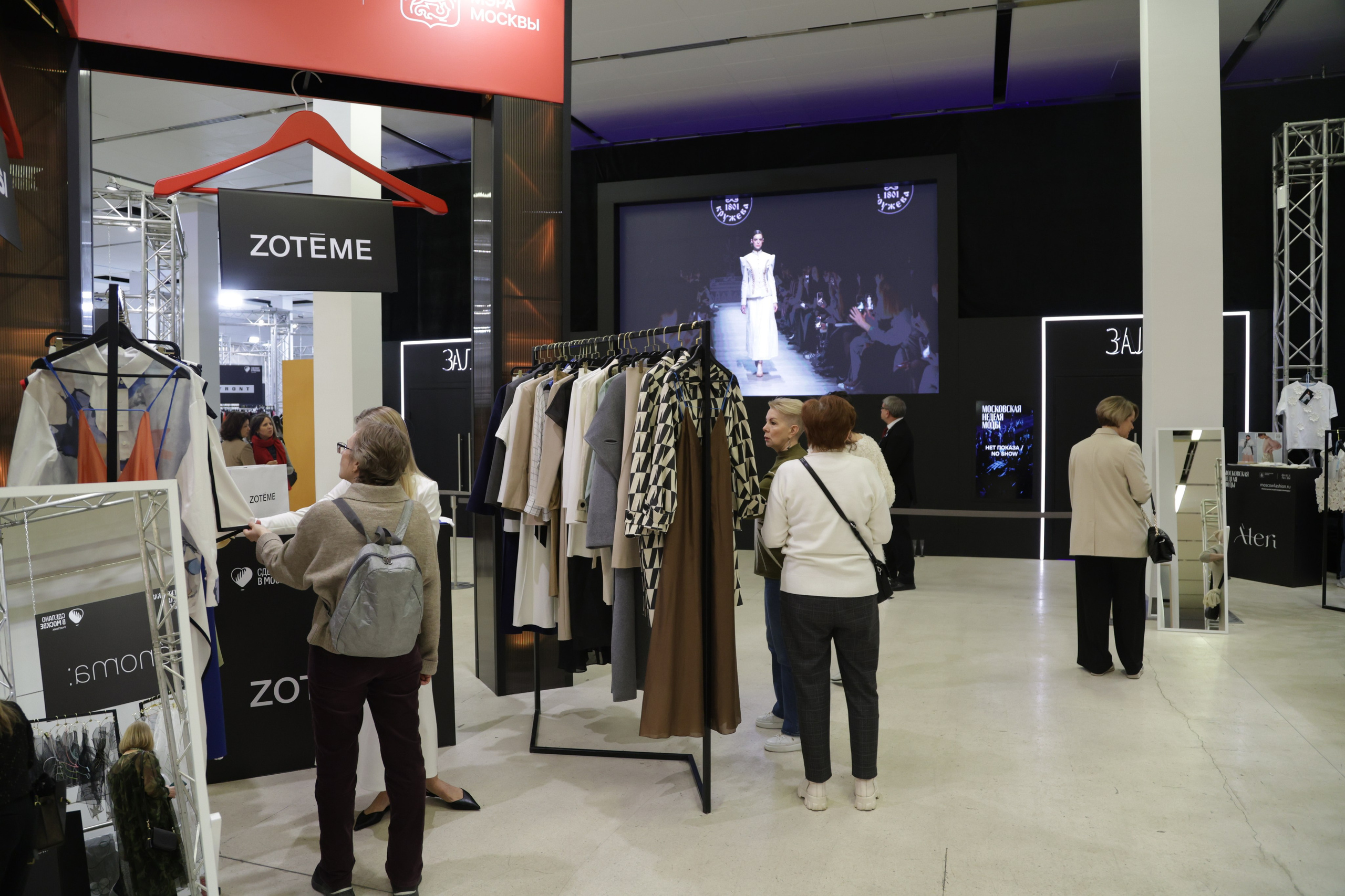 Репортажная съемка. Женский и контент фотограф Данилина Ирина в Москве