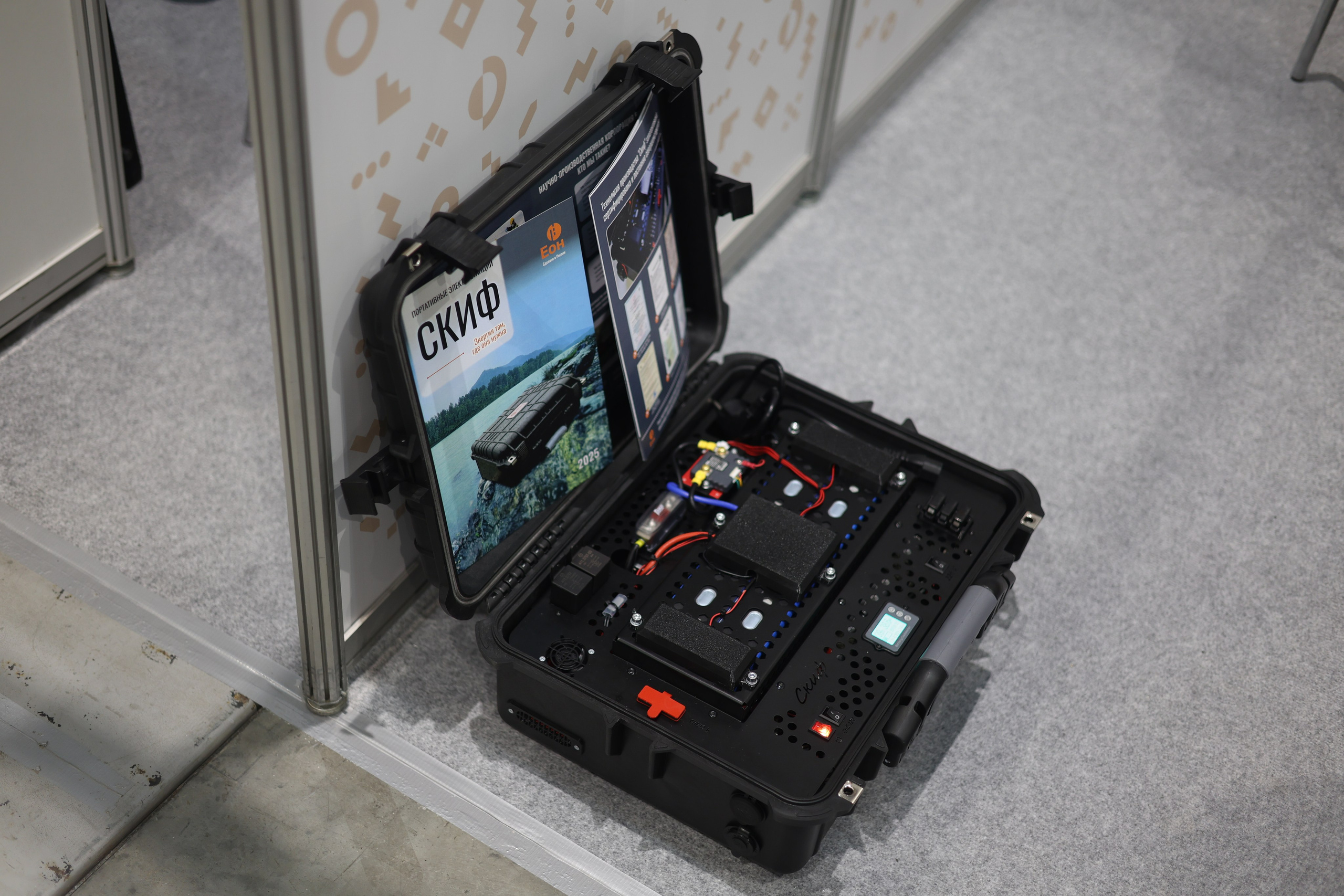 ЭКСПО. Mintonov's Film Studio