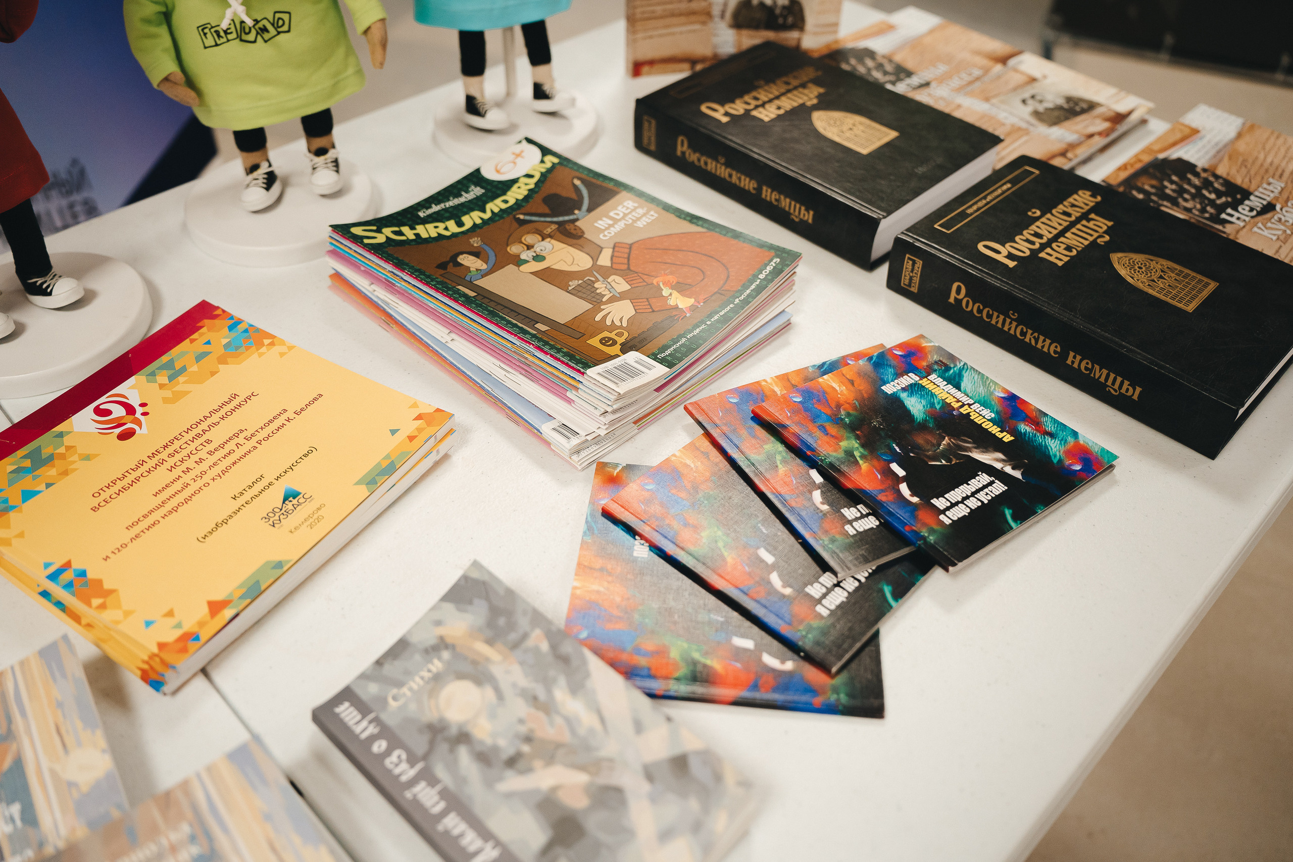 Региональный фестиваль добровольцев «Делаем добро в Кузбассе» | ЛДК | 2022