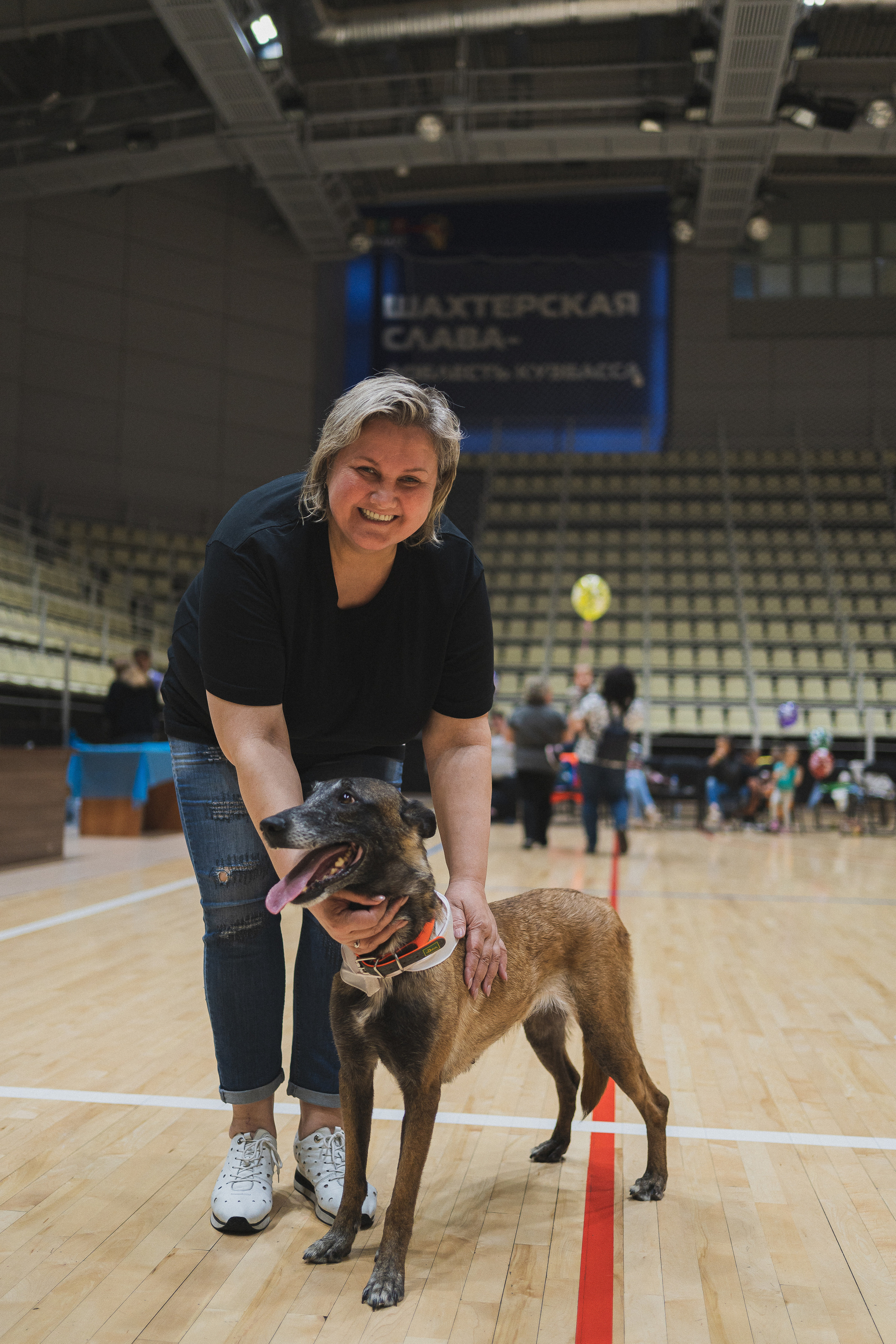 Семейный праздник «Доктор пес & компания» | 2022