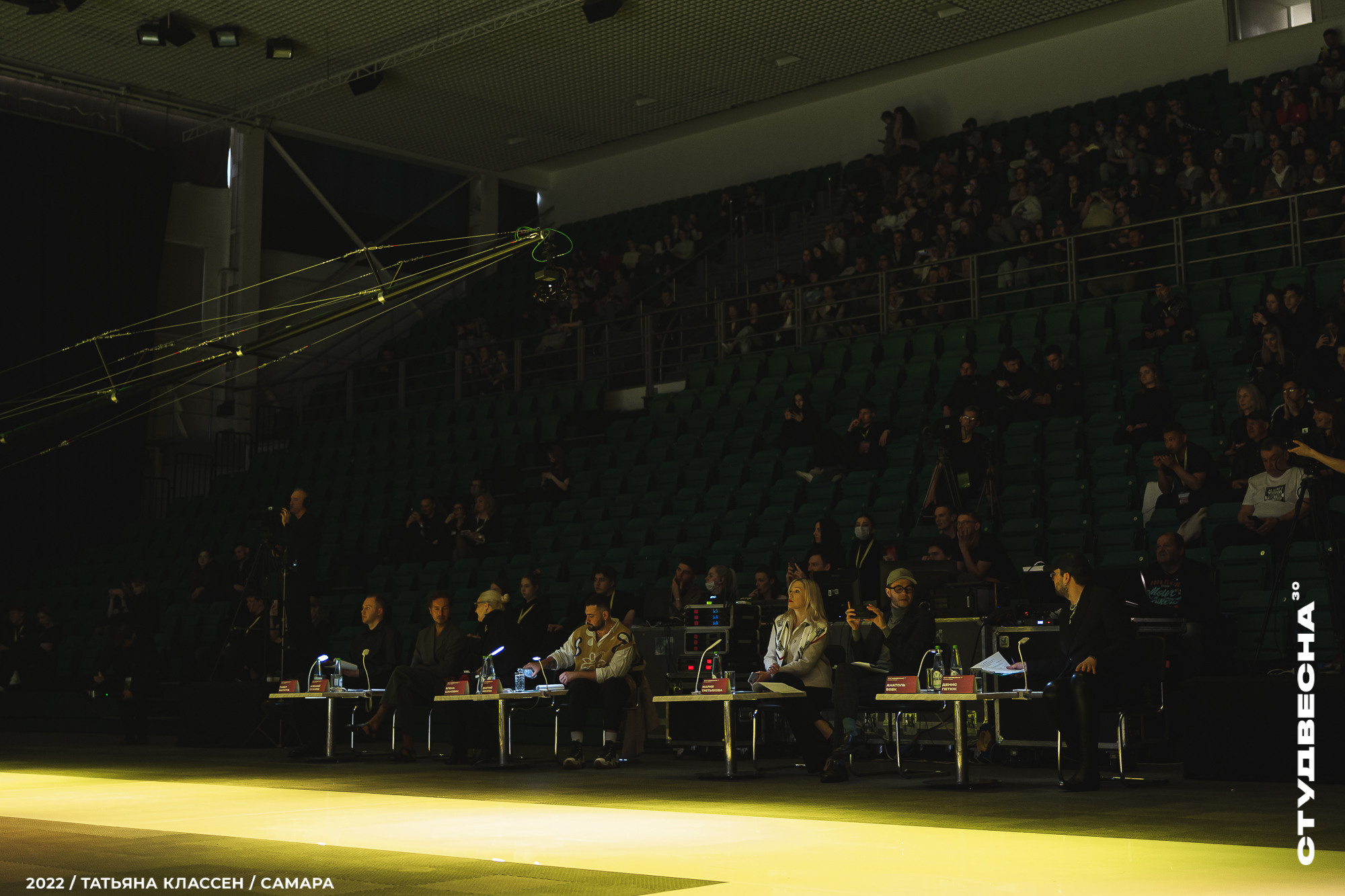 XXX ВСЕРОССИЙСКИЙ ФЕСТИВАЛЬ «РОССИЙСКАЯ СТУДЕНЧЕСКАЯ ВЕСНА» | Самара | 2022